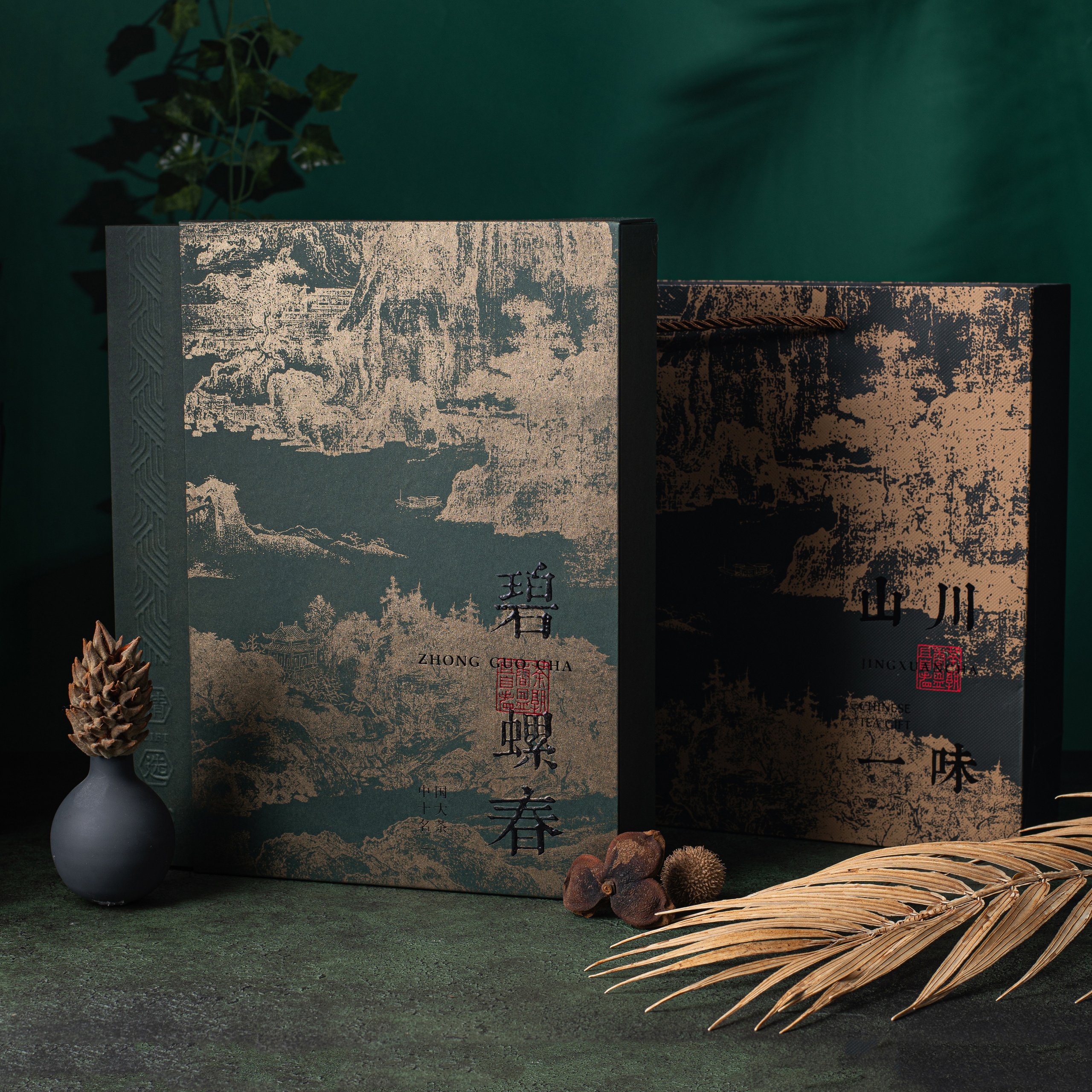 Фотографии китайского чай для сайта, маркетплейсов и социальных сетей. Предметный и фуд-фотограф в Москве Мария Гладких