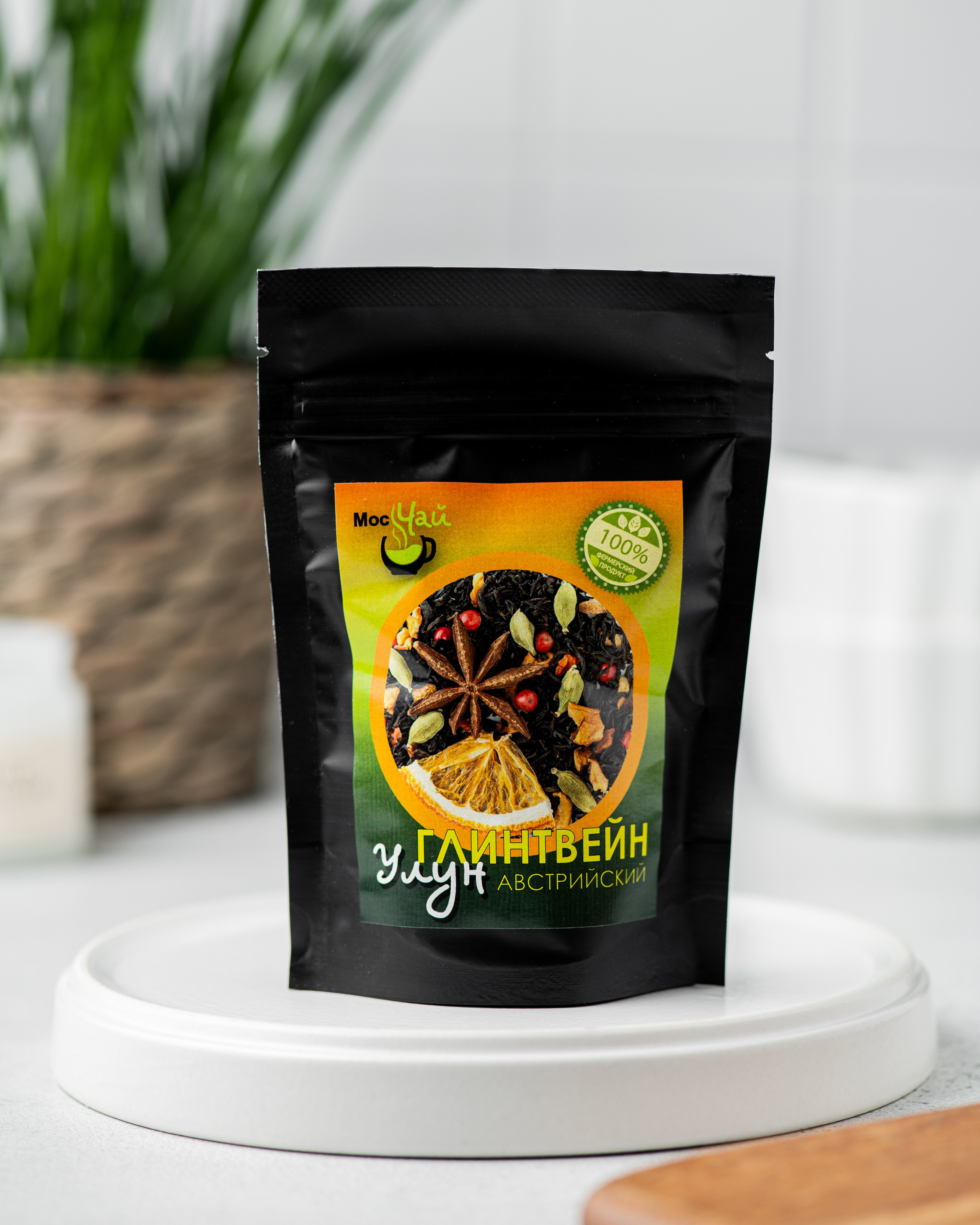 Фотографии чая для маркетплейсов и соц. сетей. Предметный и фуд-фотограф в Москве Мария Гладких