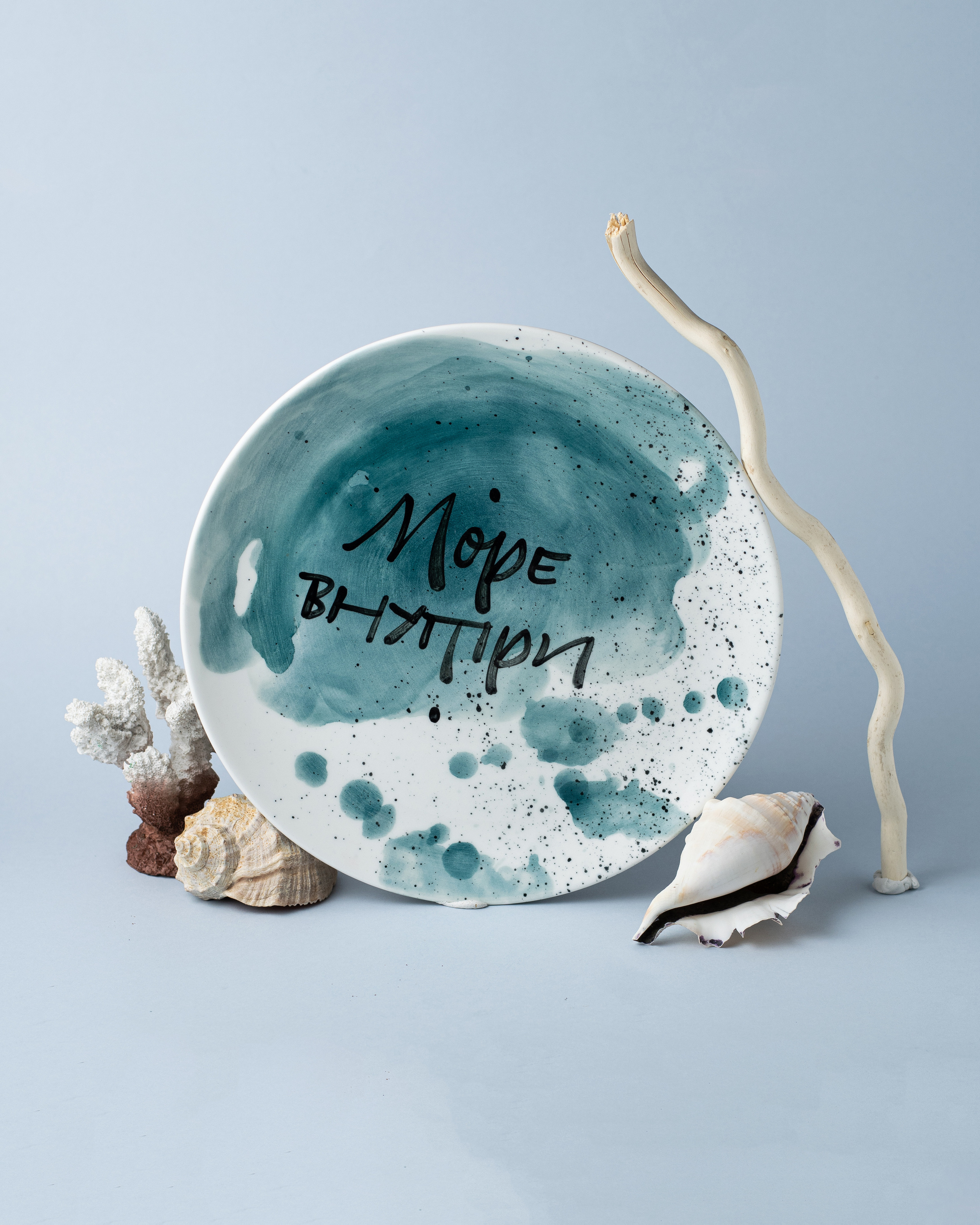 Фотографии керамики для сайта и социальных сетей. Предметный и фуд-фотограф в Москве Мария Гладких