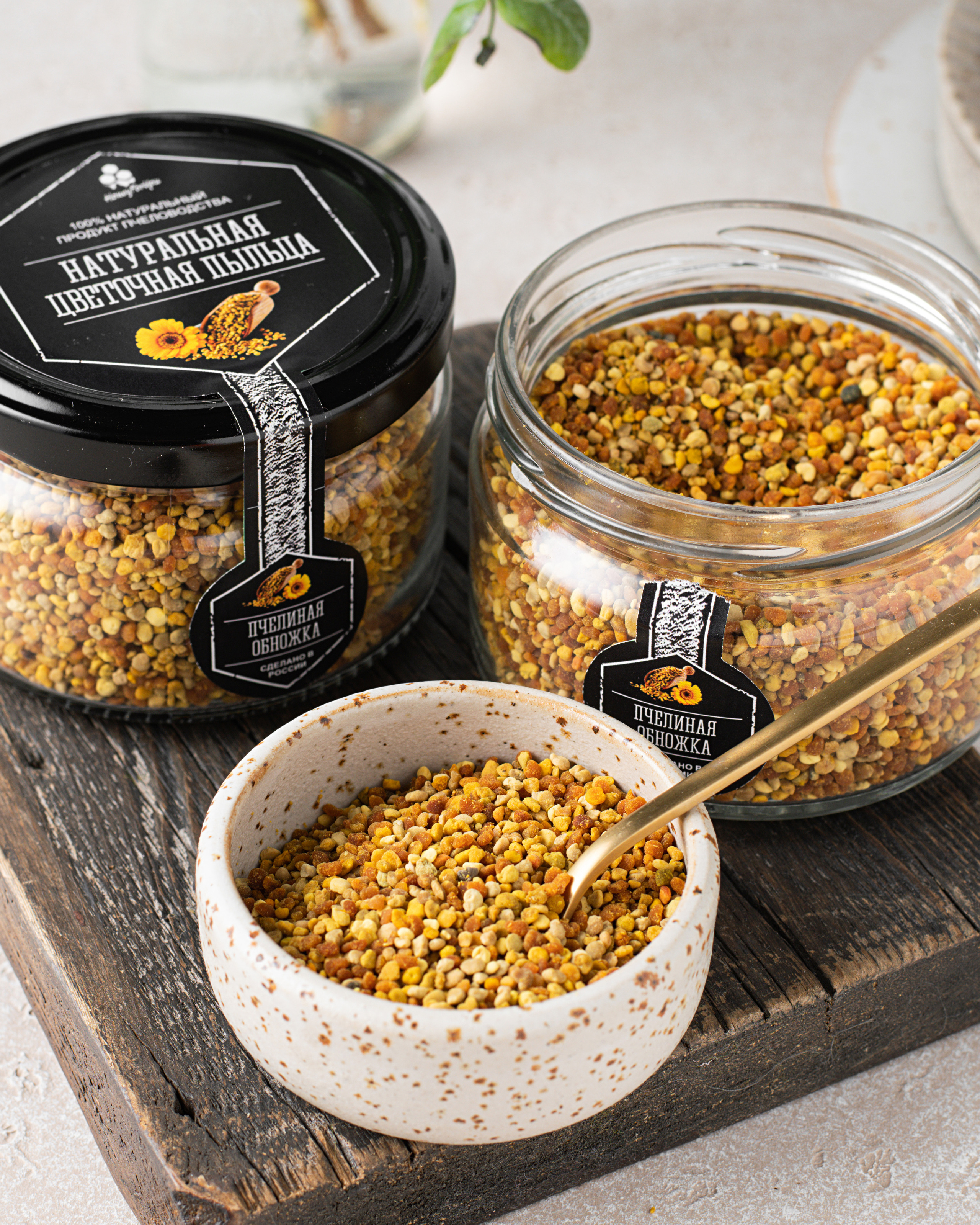Фотографии меда для сайта, маркетплейсов, соц. сетей. Предметный и фуд-фотограф в Москве Мария Гладких
