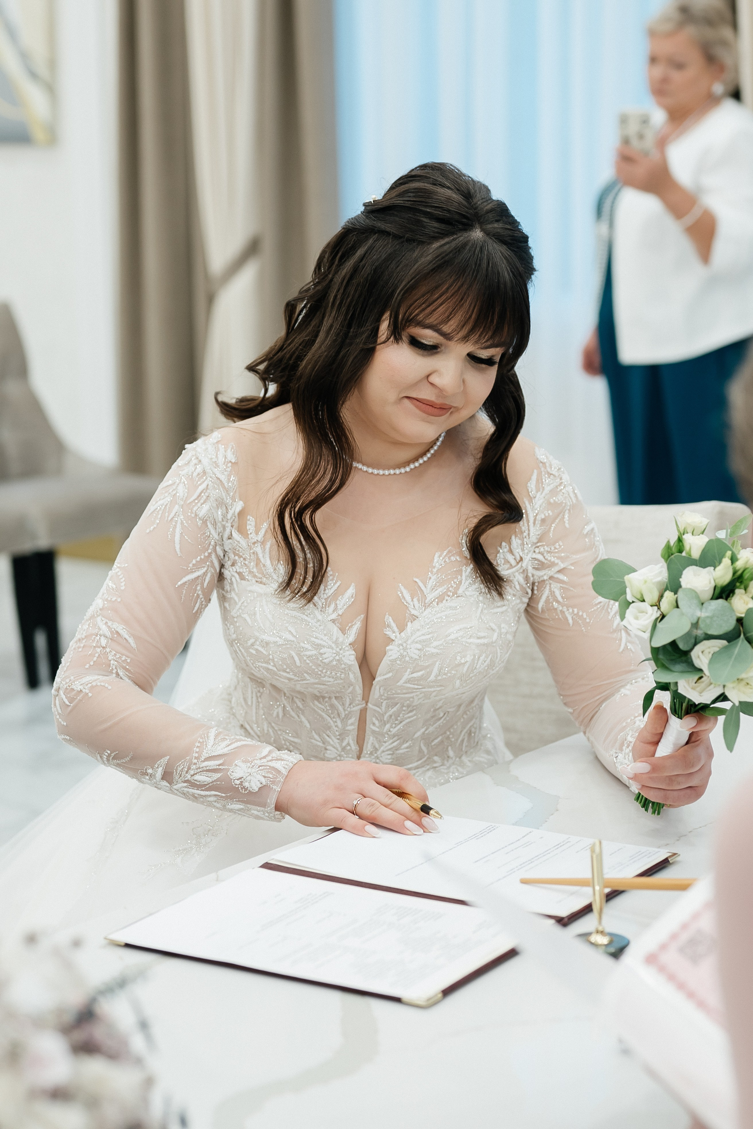 Александр и Диана