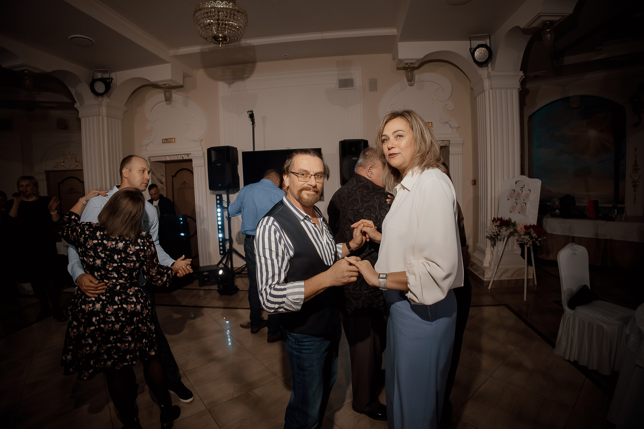Юбилей. Свадебный фотограф