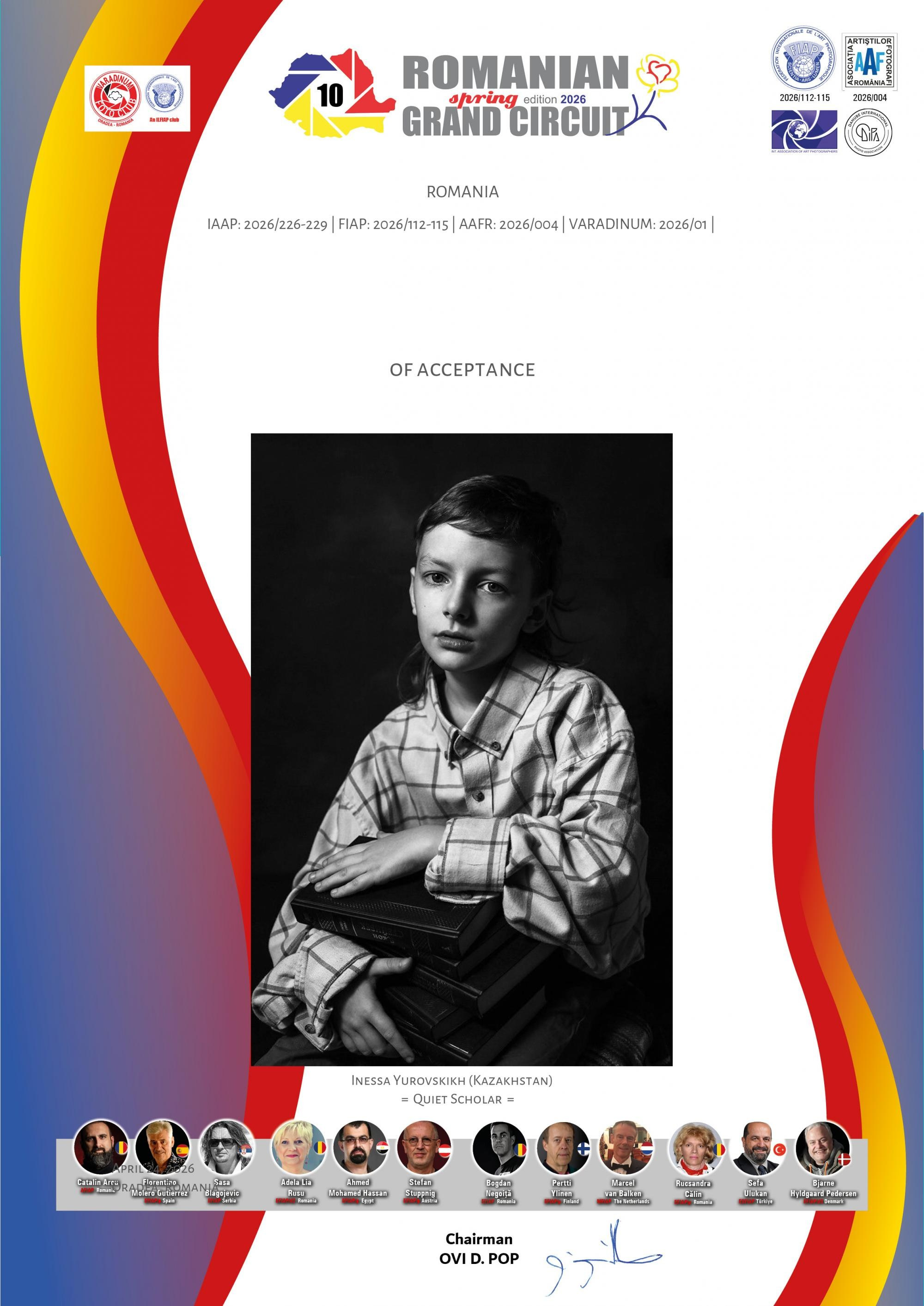 FIAP. Семейный и детский фотограф в Алматы Юровских Инесса