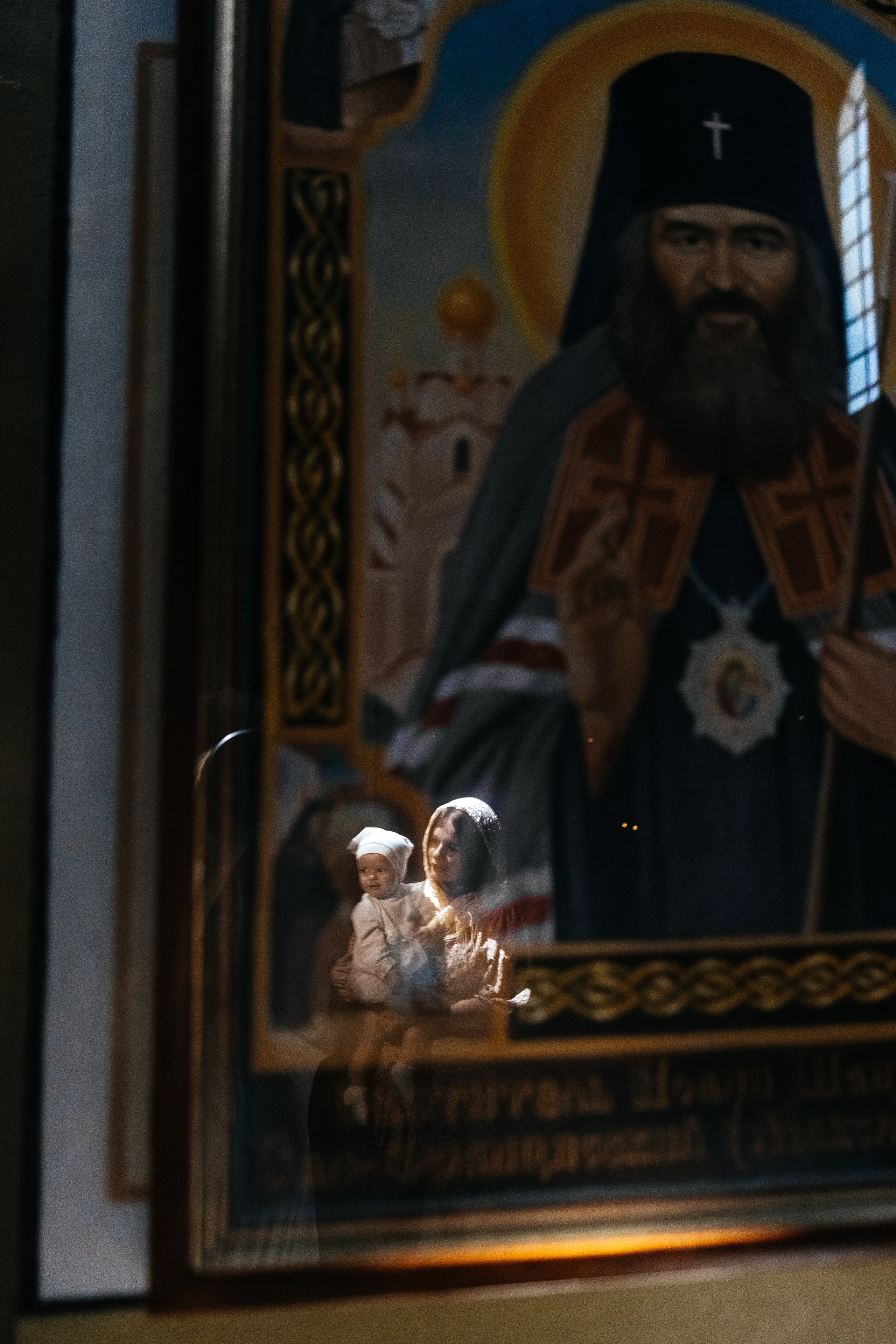 Крестины Миланы. Главная