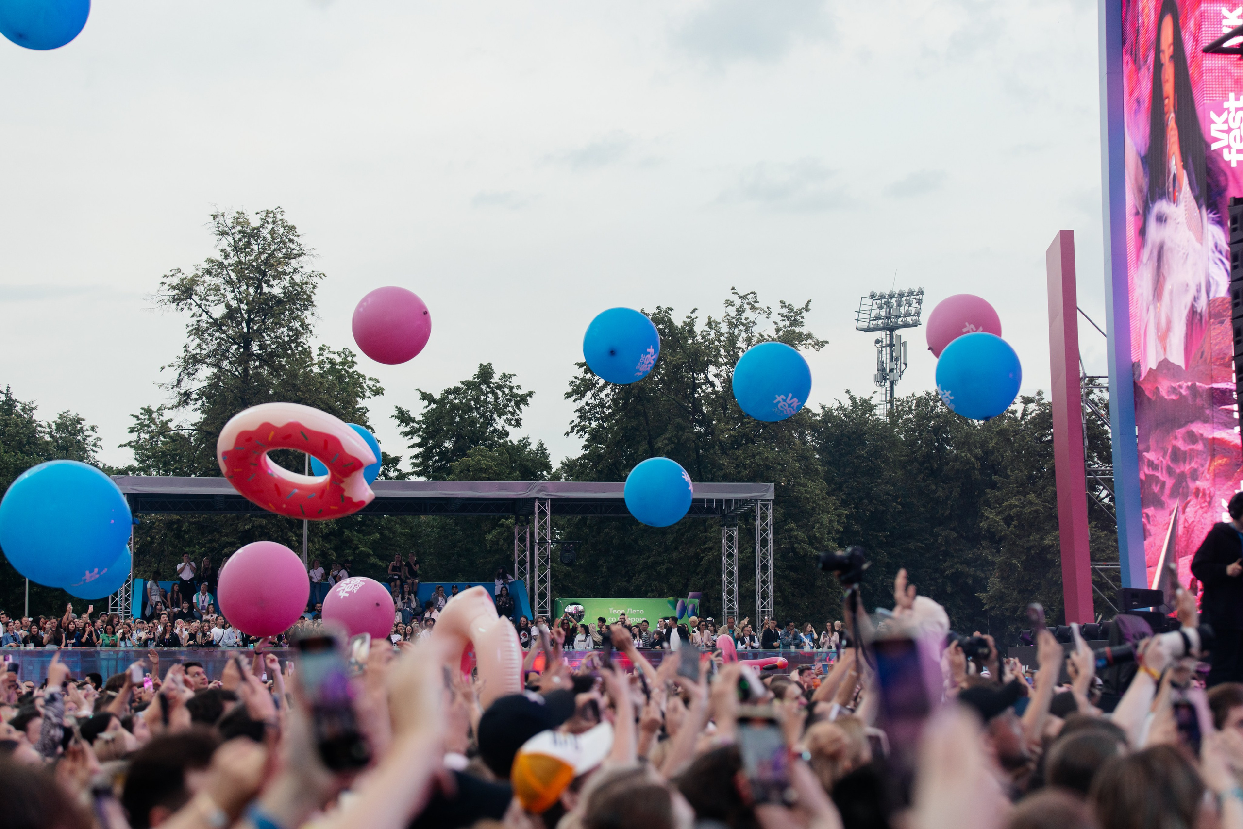 VK FEST Moscow 20.07.2025. Свадебный и семейный фотограф в Москве и Московской области Оксана Шлыкова