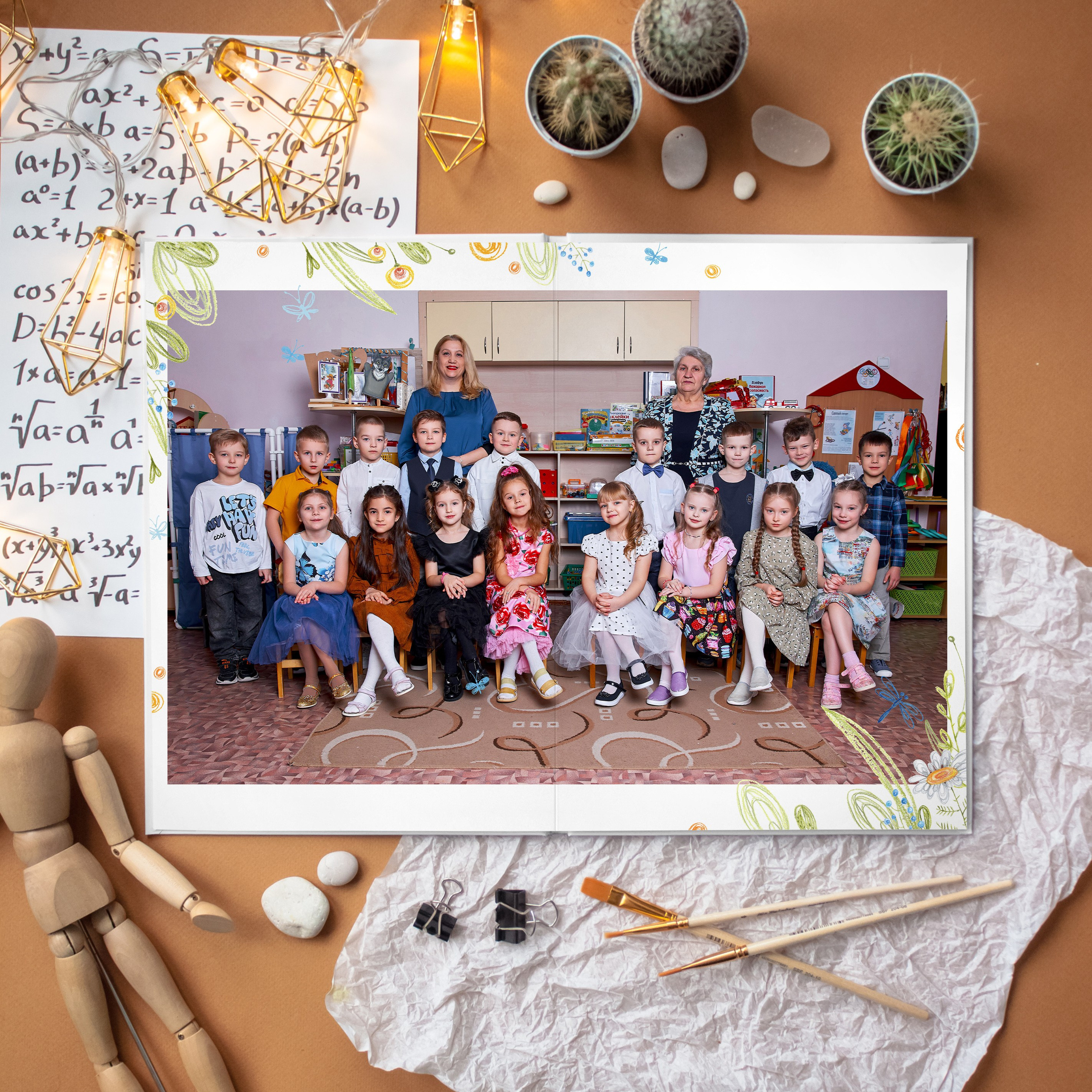 Детский сад. Выпускные альбомы в Рыбинске и Ярославле