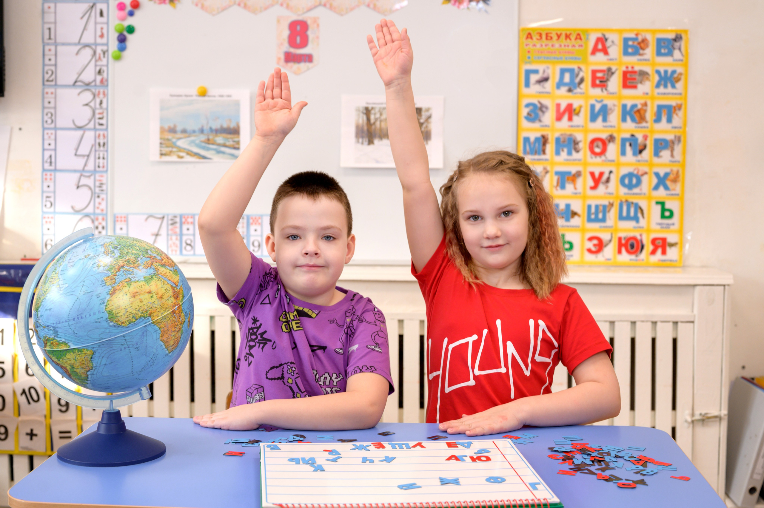149 д/сад группа «Пчёлы». Фотограф новорожденных, семейный детский в Тюмени Татьяна Морозова