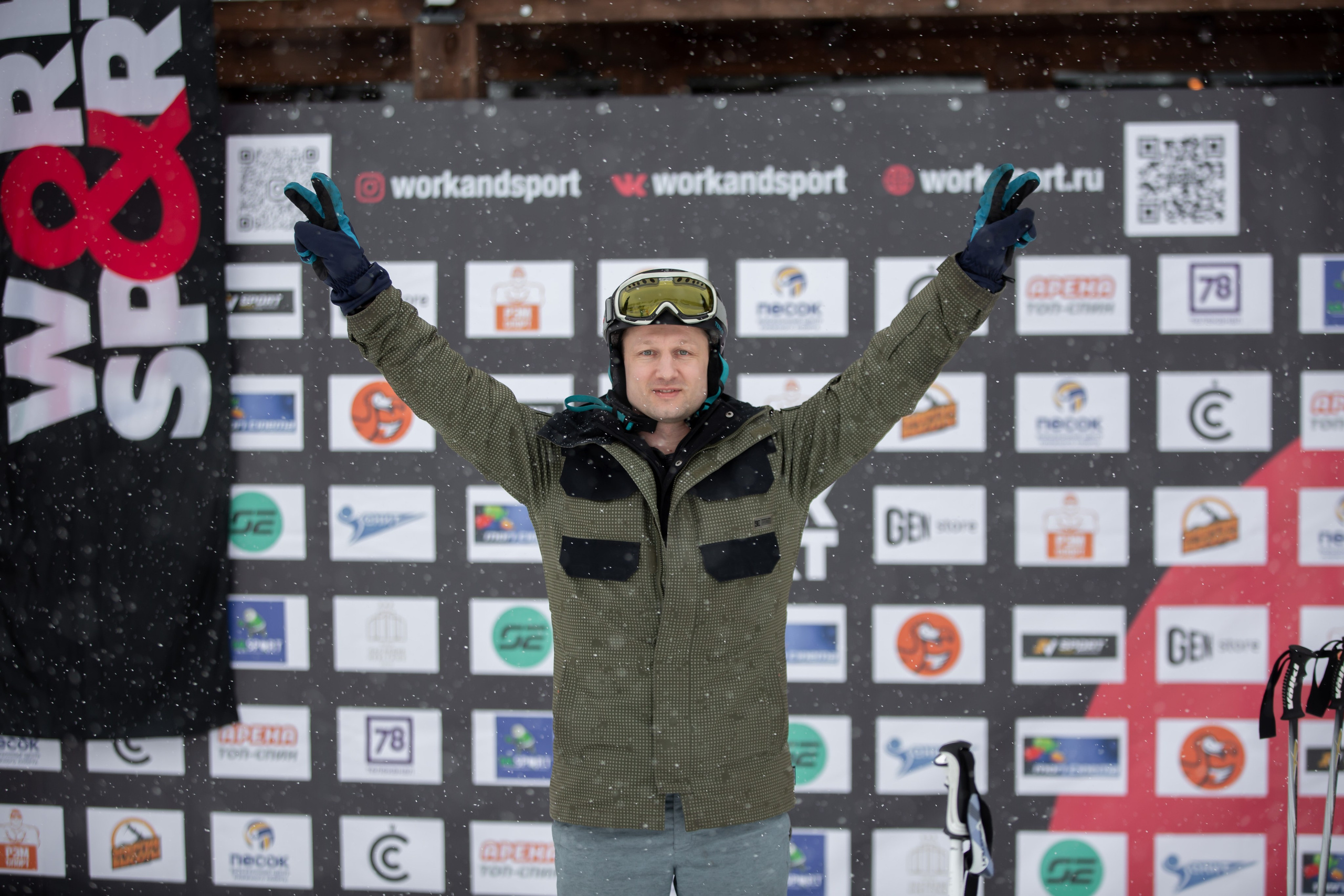 Сноуборд и лыжи для «Work&Sport». Снимаю съемки