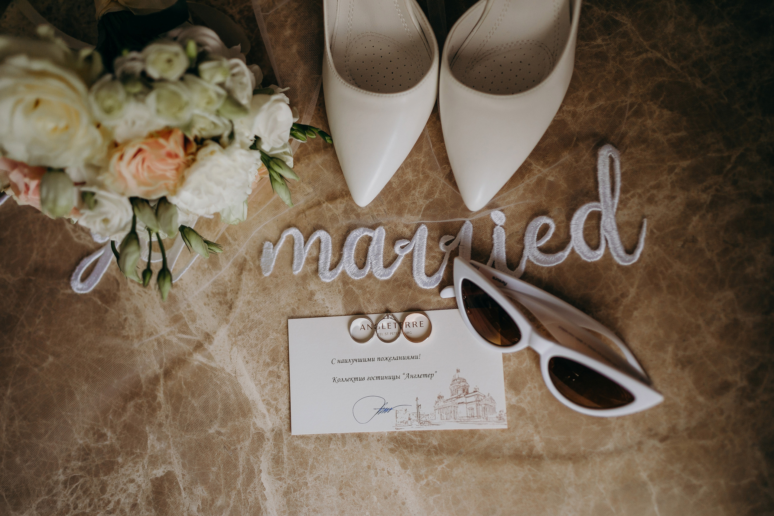 Wedding day 21.09.22. Свадебный фотограф в Санкт-Петербурге