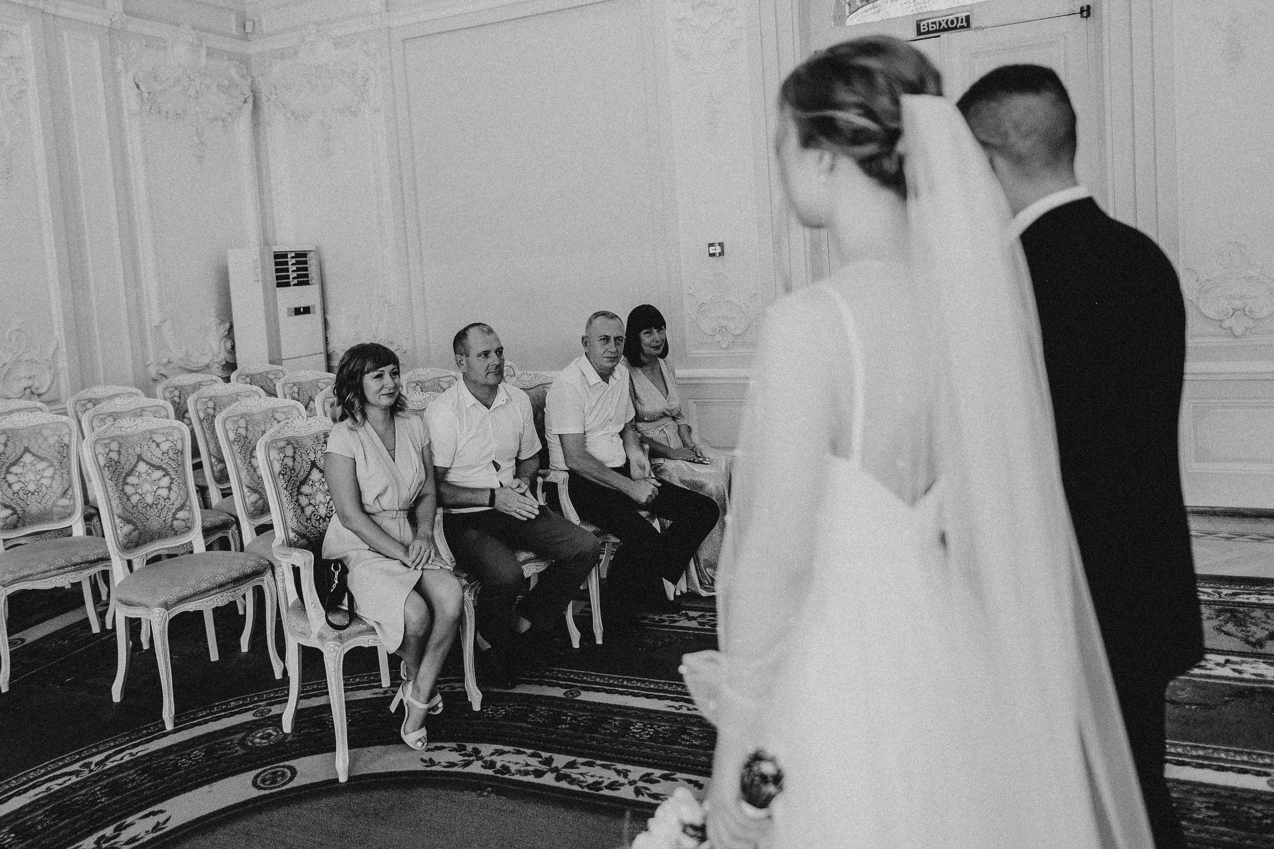 Wedding day 23.08.22. Свадебный фотограф в Санкт-Петербурге