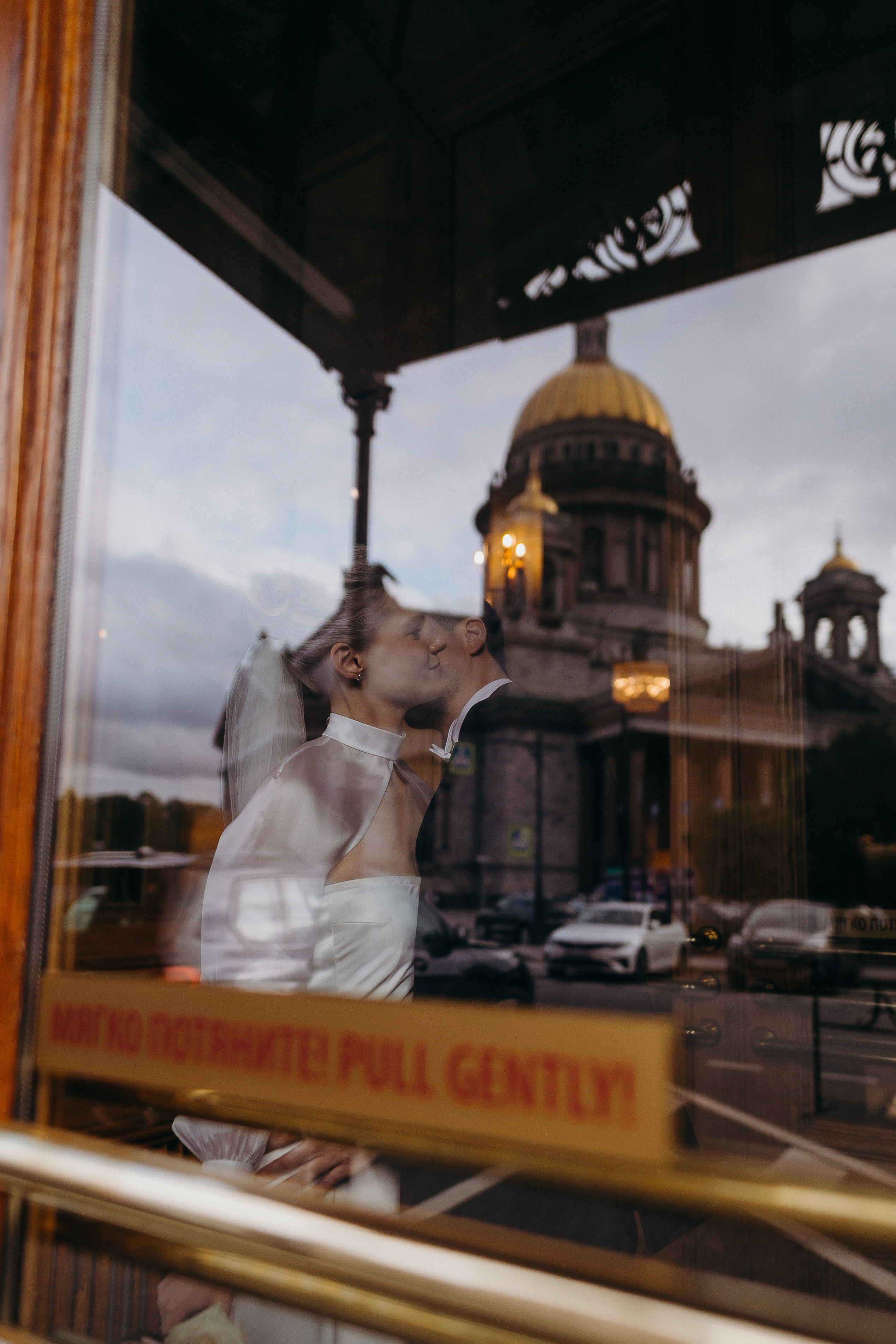 Wedding day 21.09.22. Свадебный фотограф в Санкт-Петербурге