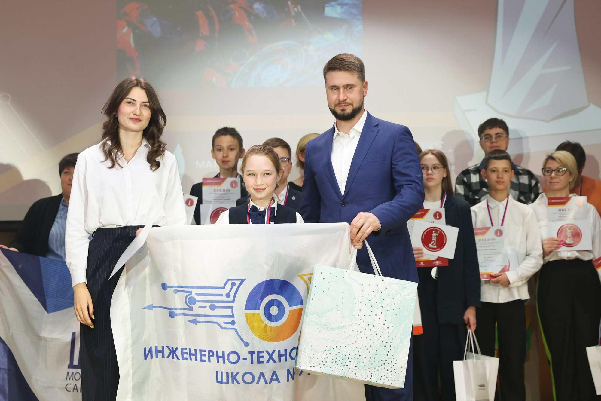 Кубок губернатора по робототехнике. Награждение. Фотограф Дарья Попова