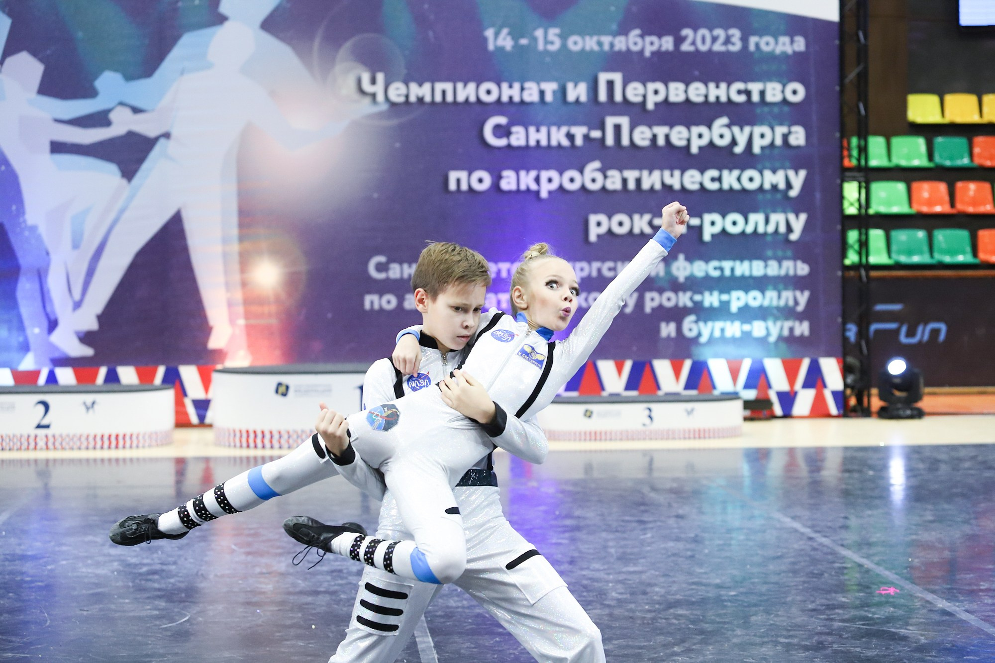 Чемпионат и Первенство Санкт-Петербурга по акробатическому рок-н-роллу. Фотограф Дарья Попова