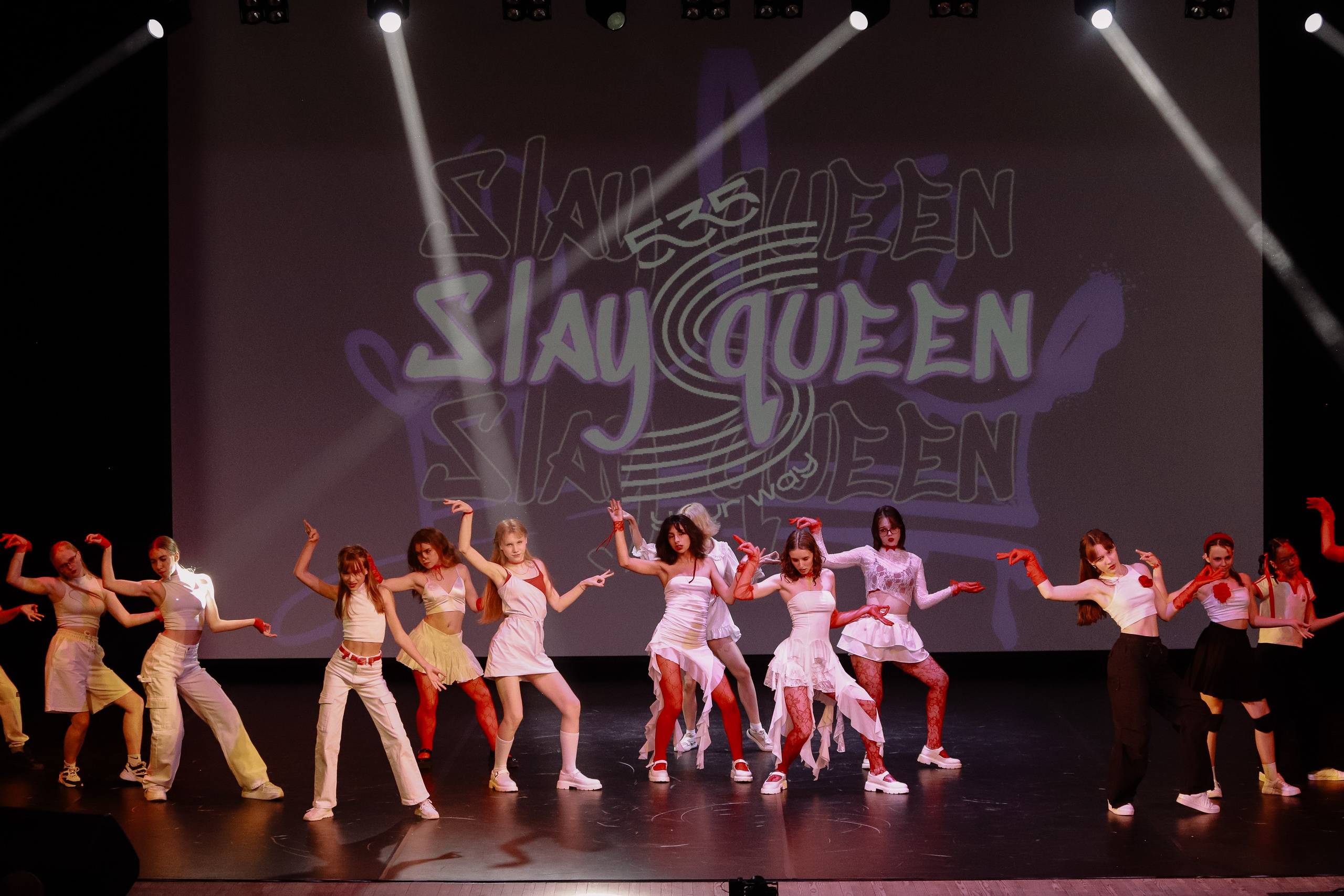 Studio 535 Отчетник. Фотограф Юлия Мальцева