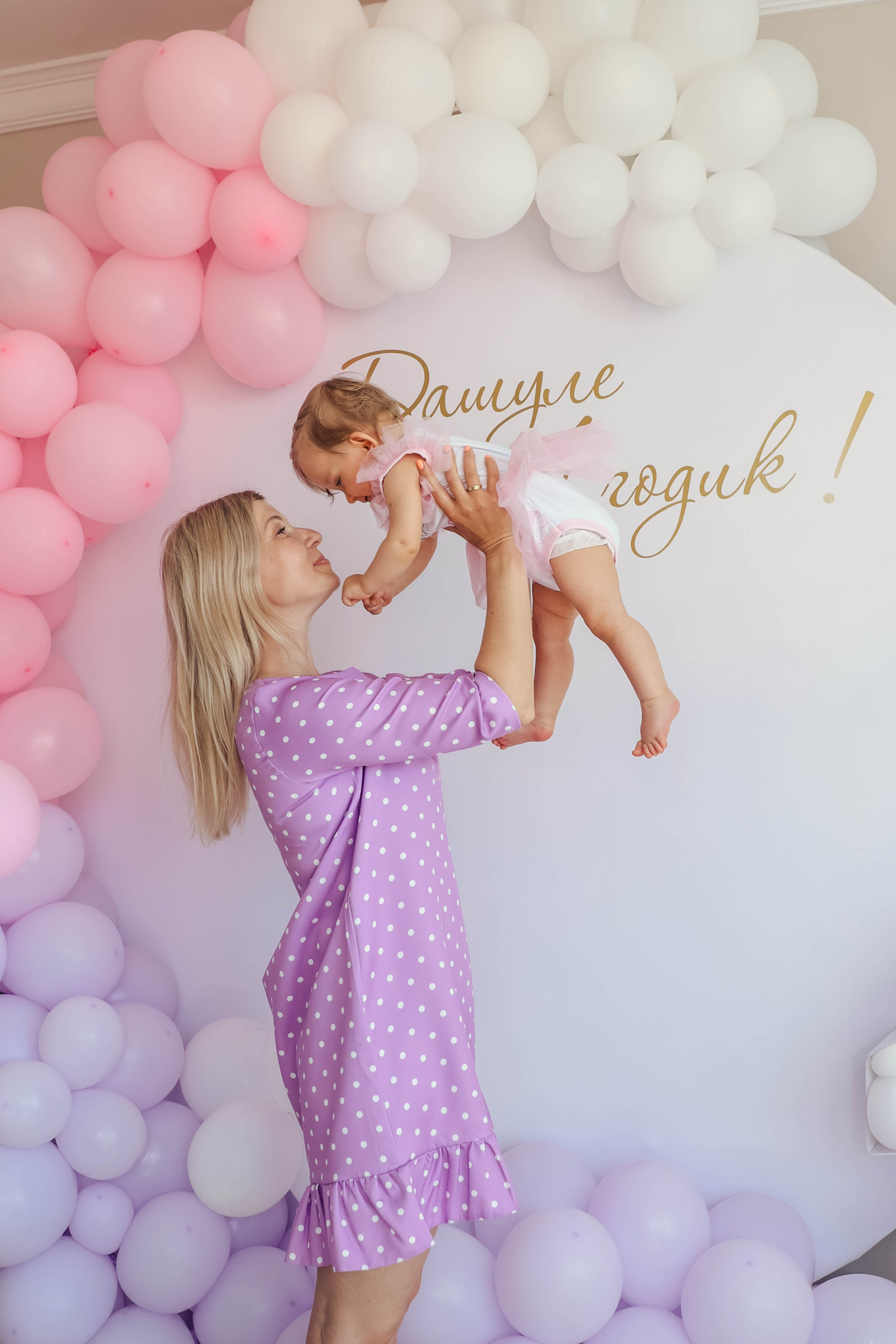 Даша 1 год. Семейный, детский, свадебный фотограф в Москве, Люберцах