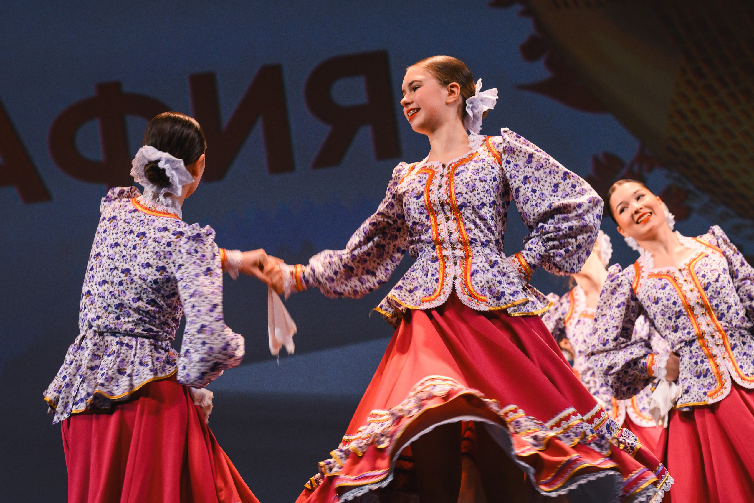 23 апреля, часть 1, БКЗ Октябрьский, г. Санкт-Петербург. Золотое яблочко