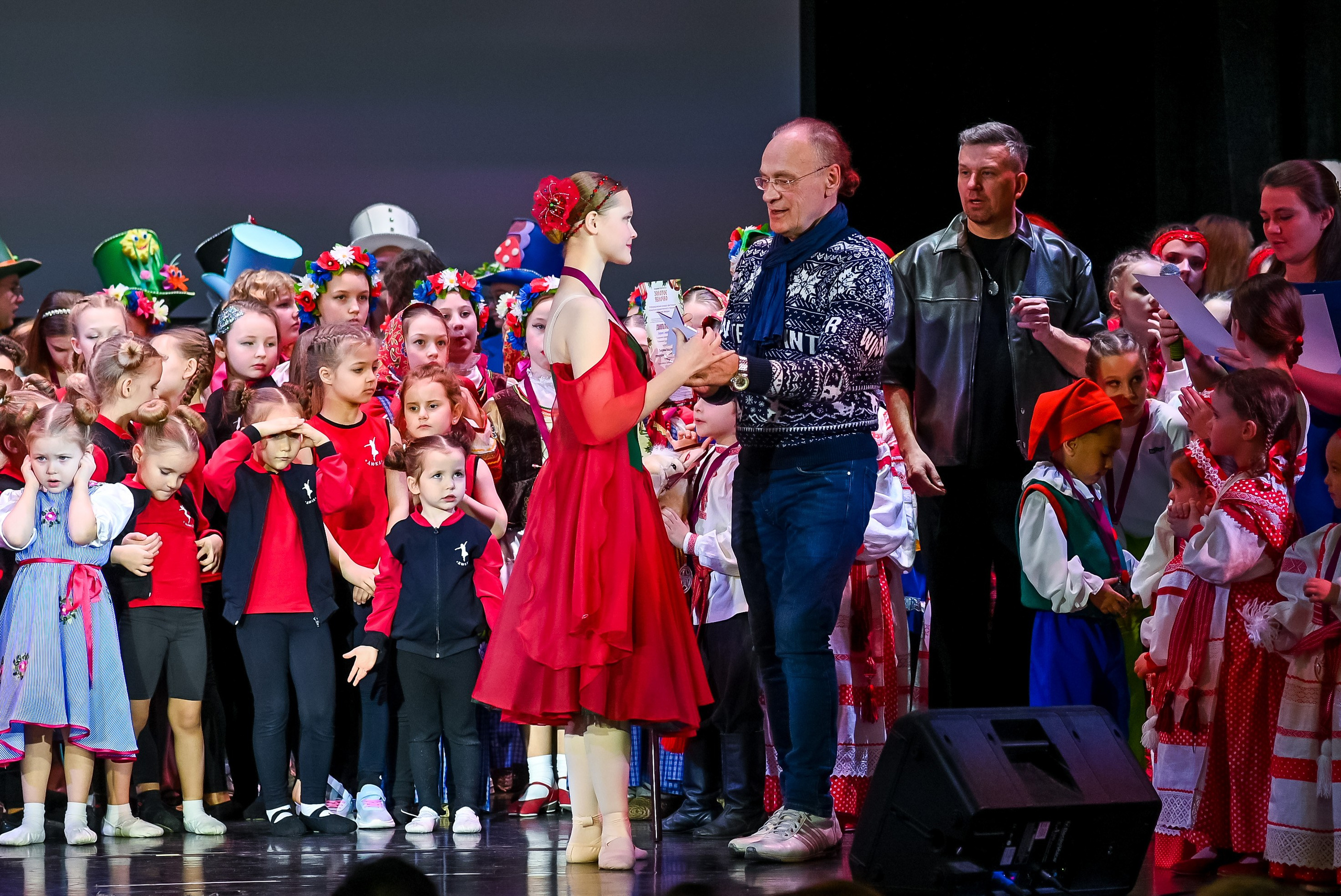 26 января, г. Санкт-Петербург. Золотое яблочко