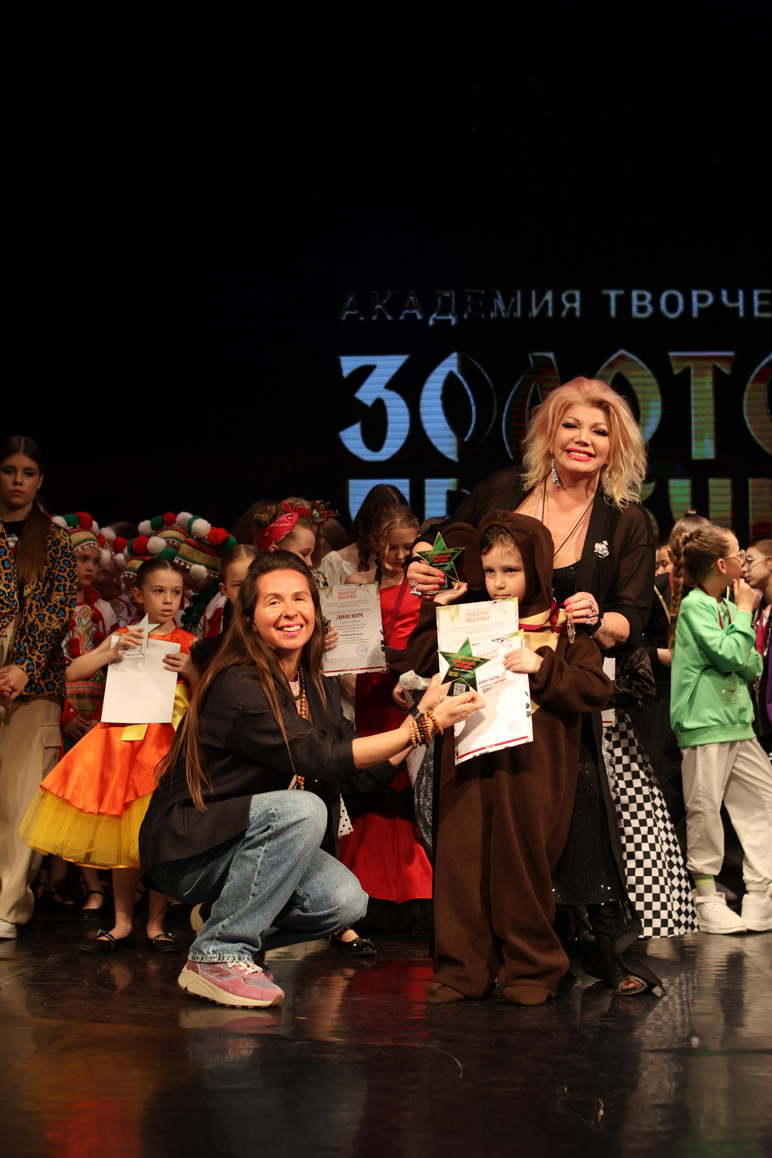 13 апреля, г. Томск. Золотое яблочко