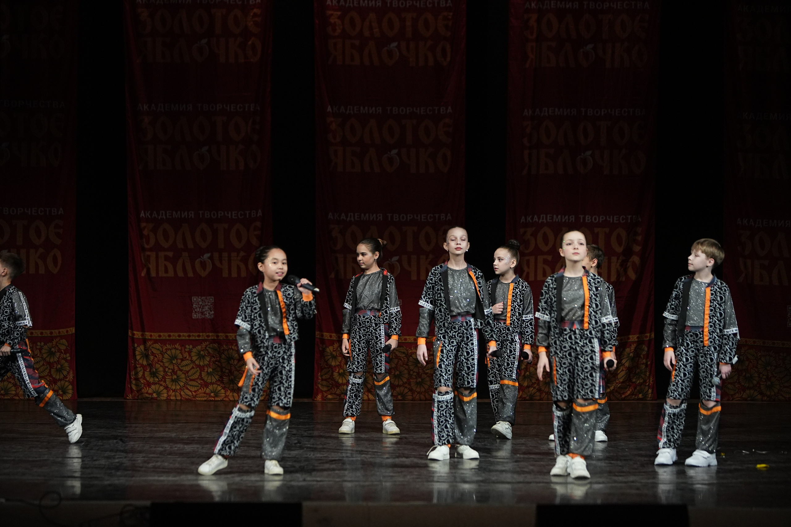 22 февраля, г. Нижний Новгород. Золотое яблочко