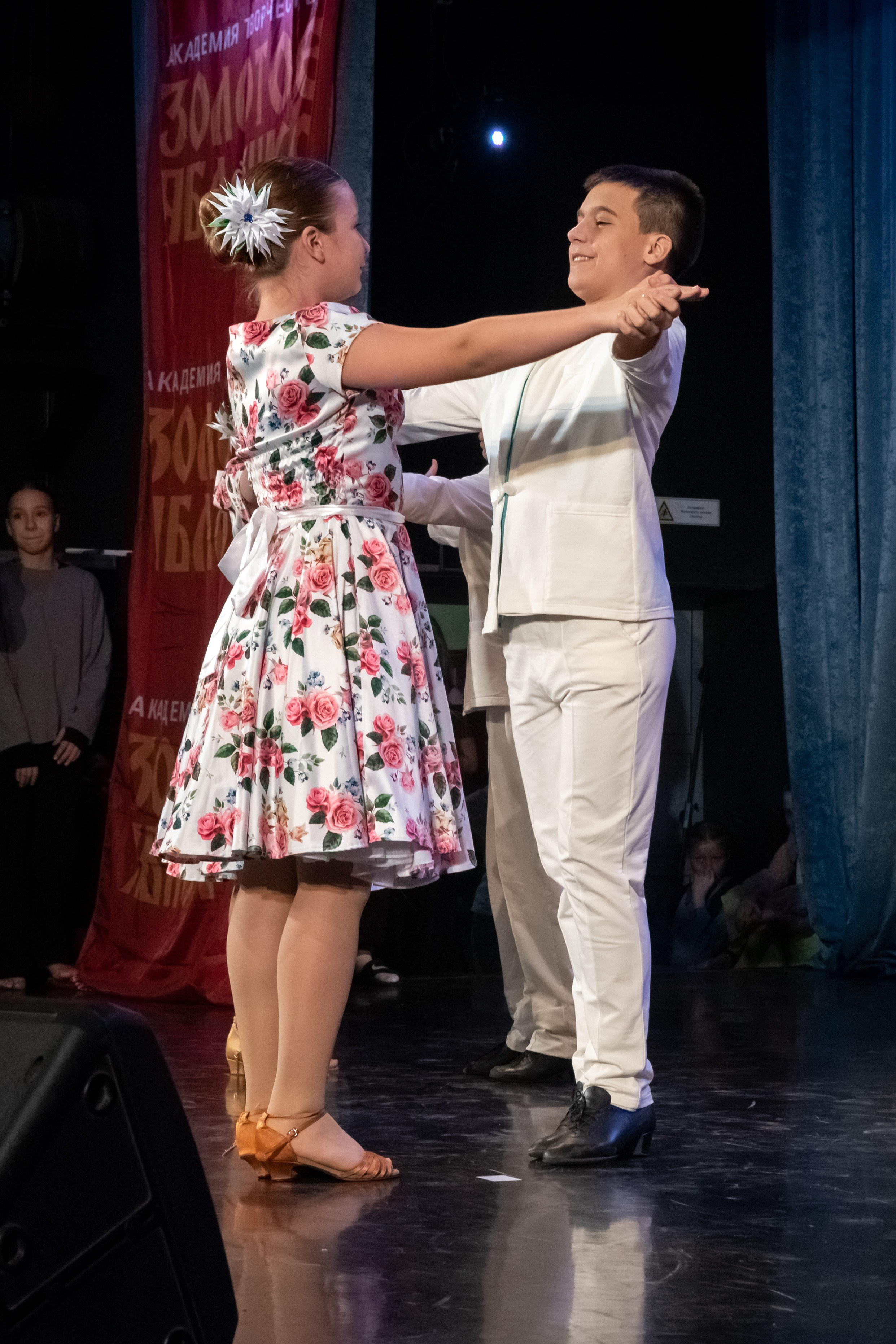 7 декабря, г. Выборг. Золотое яблочко