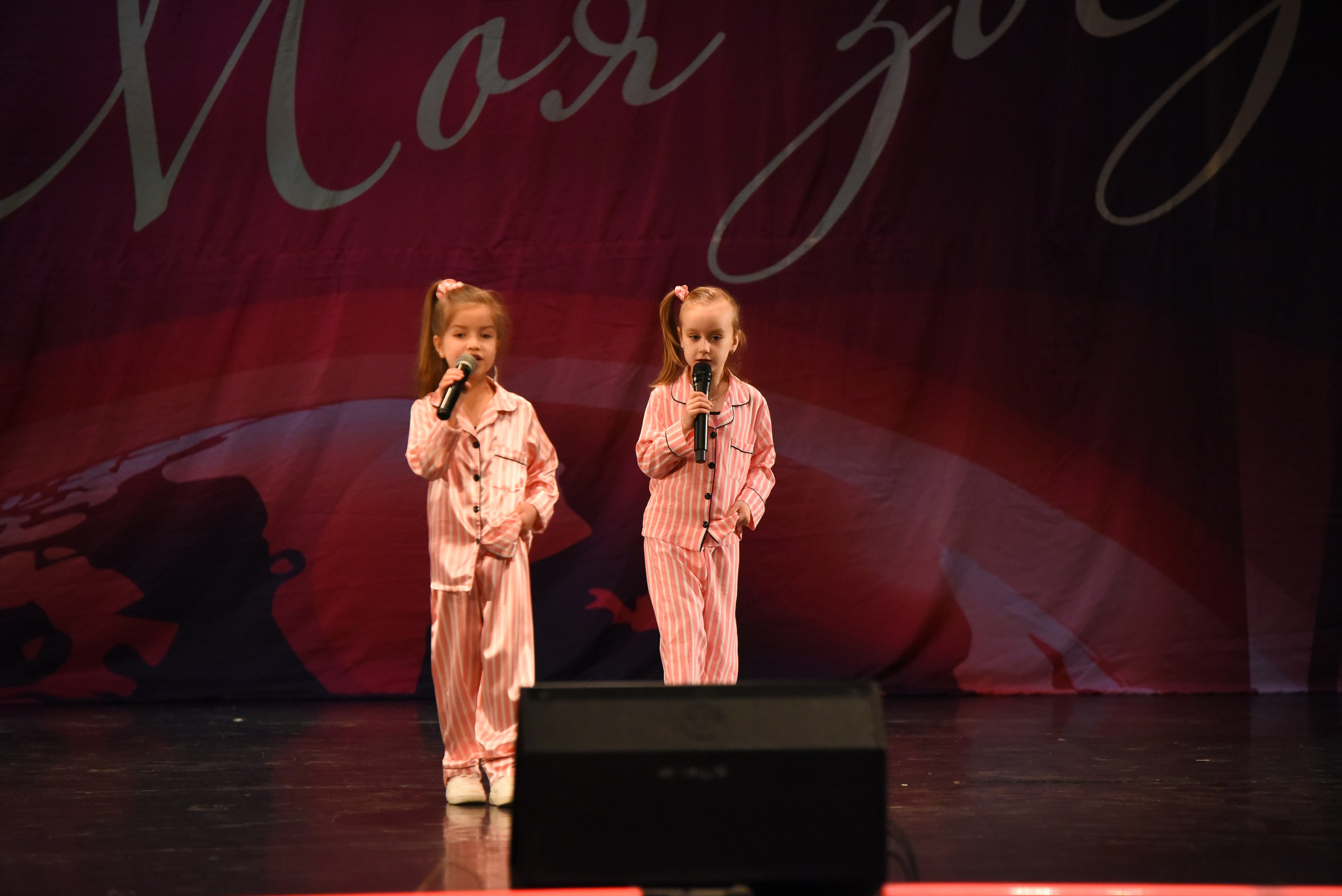 13 декабря, г. Калининград. Золотое яблочко