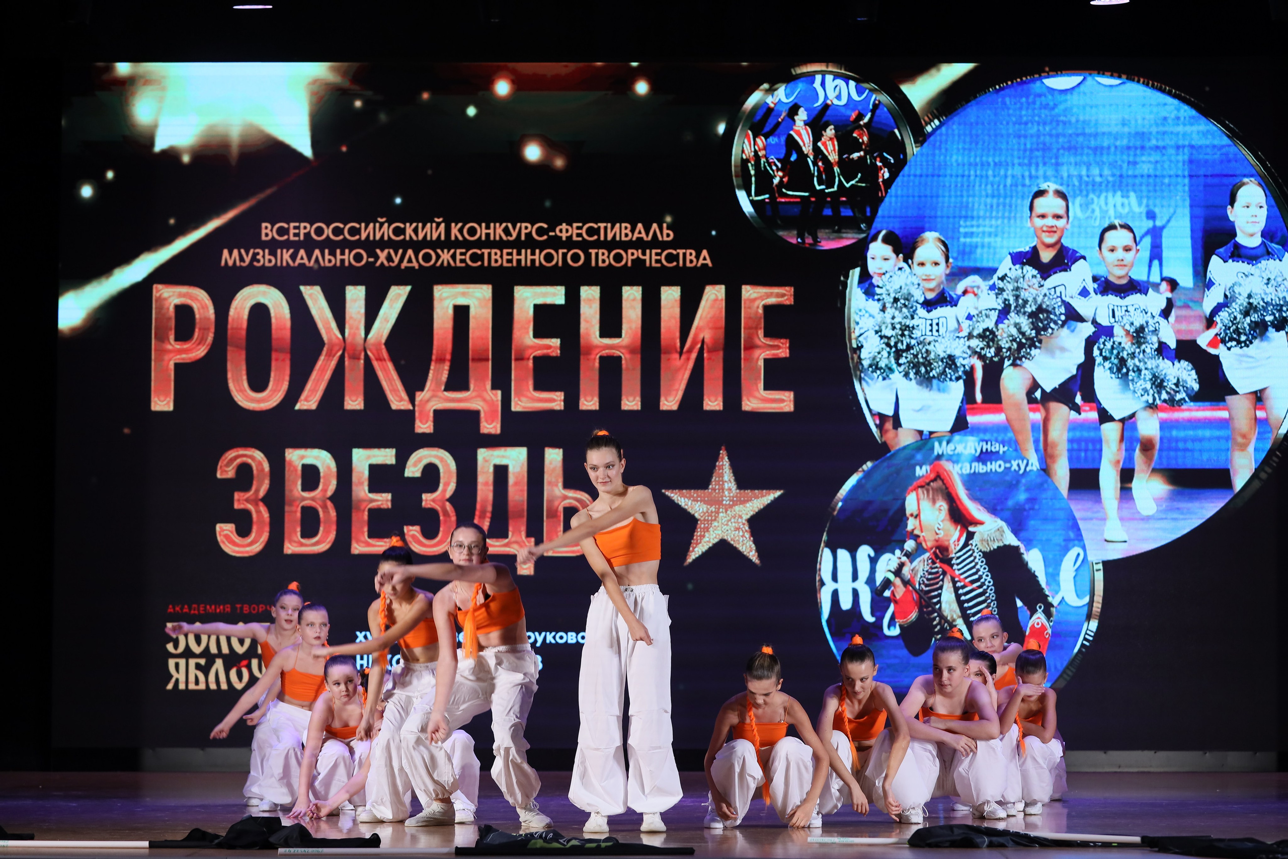 4 ноября, блок 1, видео, номера 49-58, г. Краснодар. Золотое яблочко