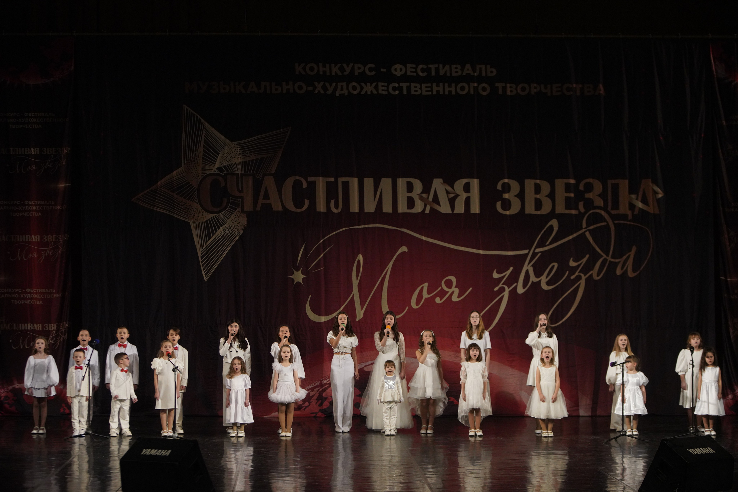 29 ноября, блок 3, г. Санкт-Петербург. Золотое яблочко