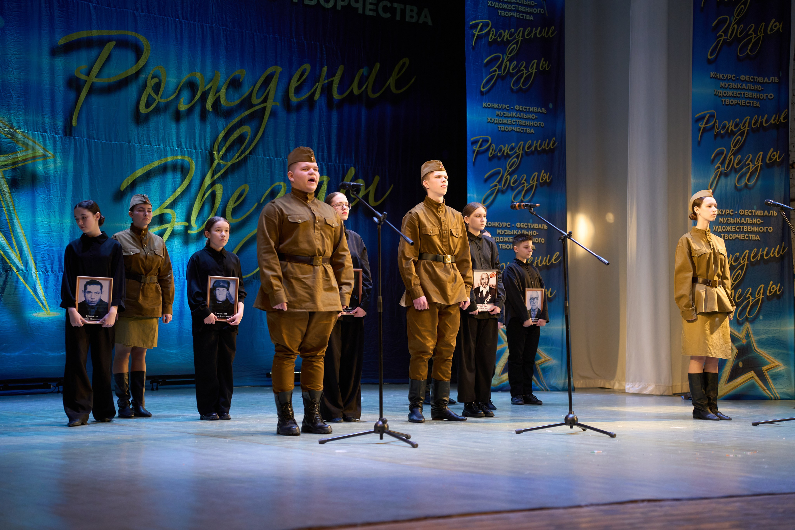 23 марта, г. Якутск. Золотое яблочко