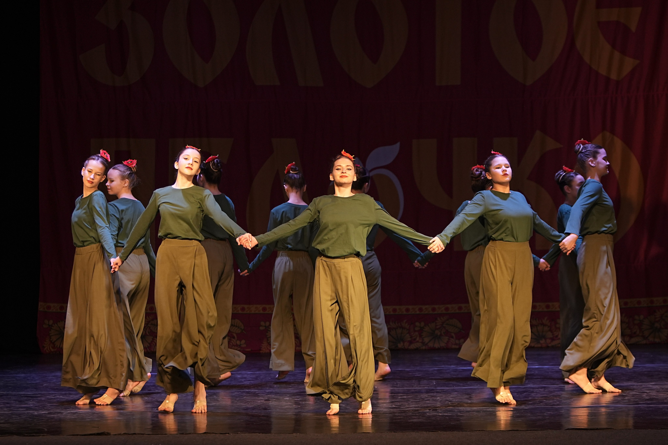 14 декабря, г. Тула. Золотое яблочко