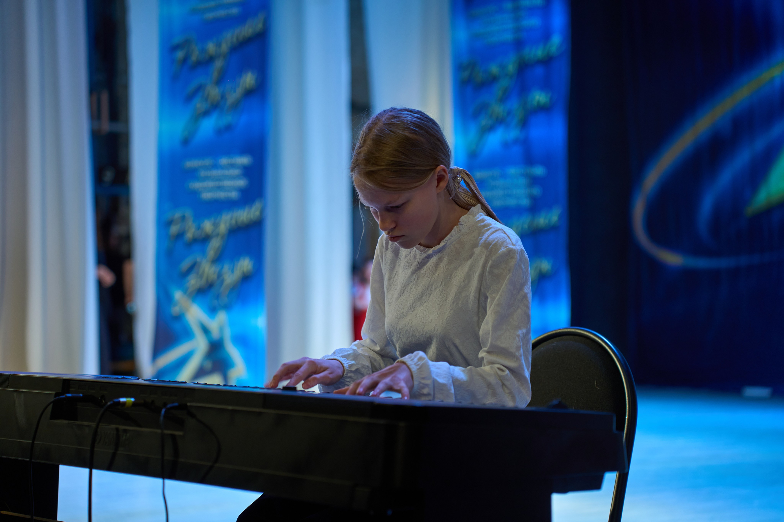 23 марта, г. Якутск. Золотое яблочко