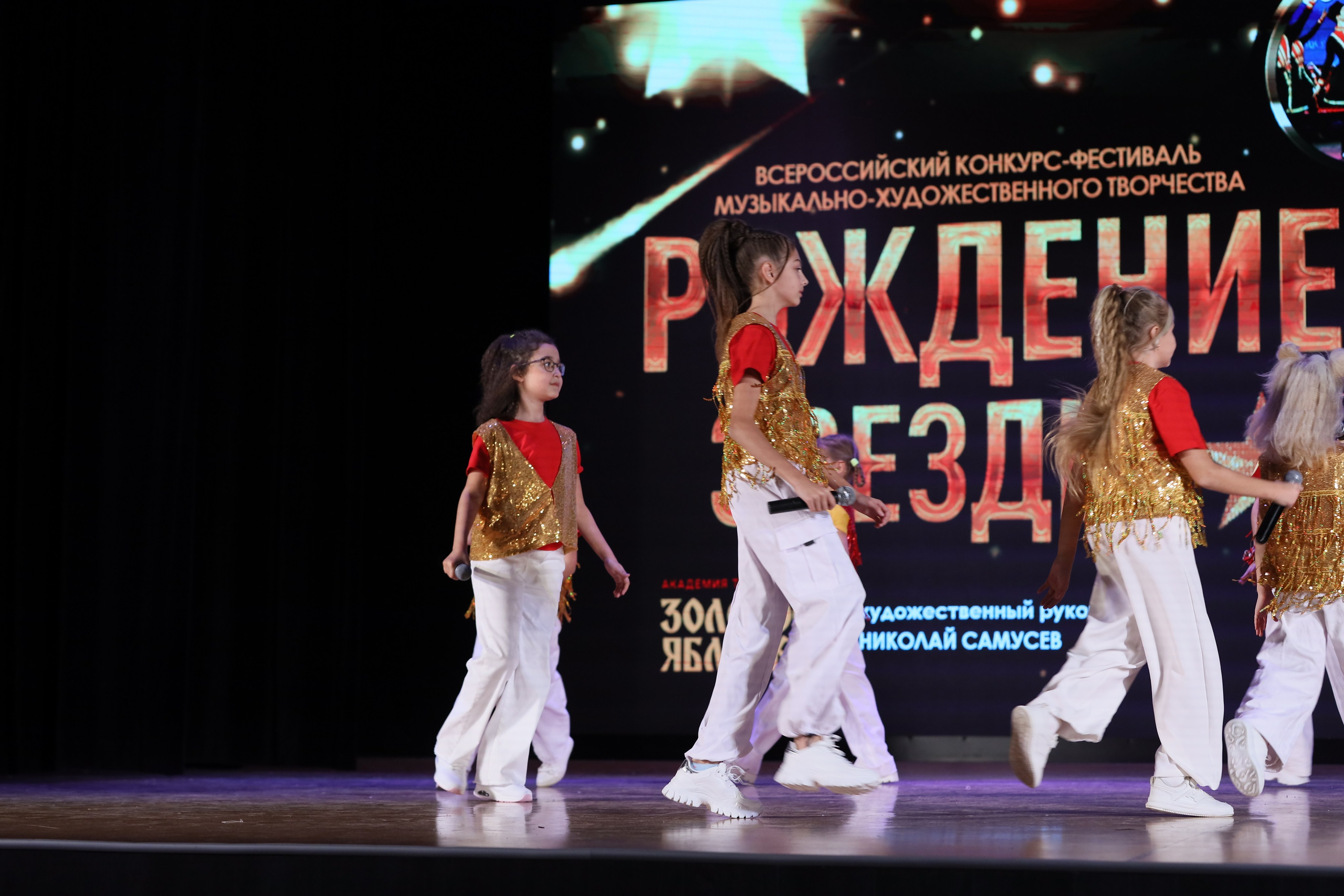 4 ноября, блок 2, видео, номера 1-36, г. Краснодар. Золотое яблочко