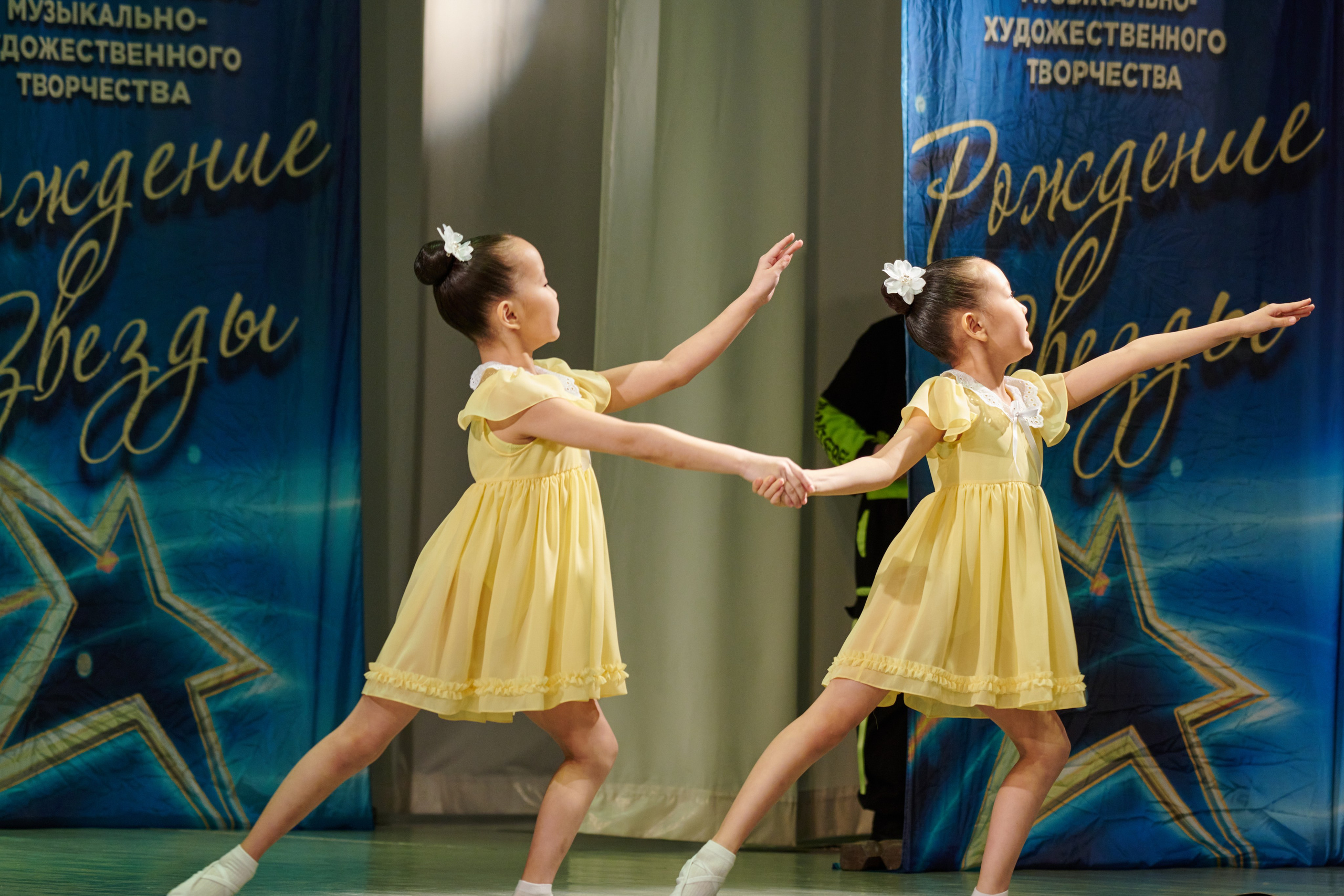 23 марта, г. Якутск. Золотое яблочко