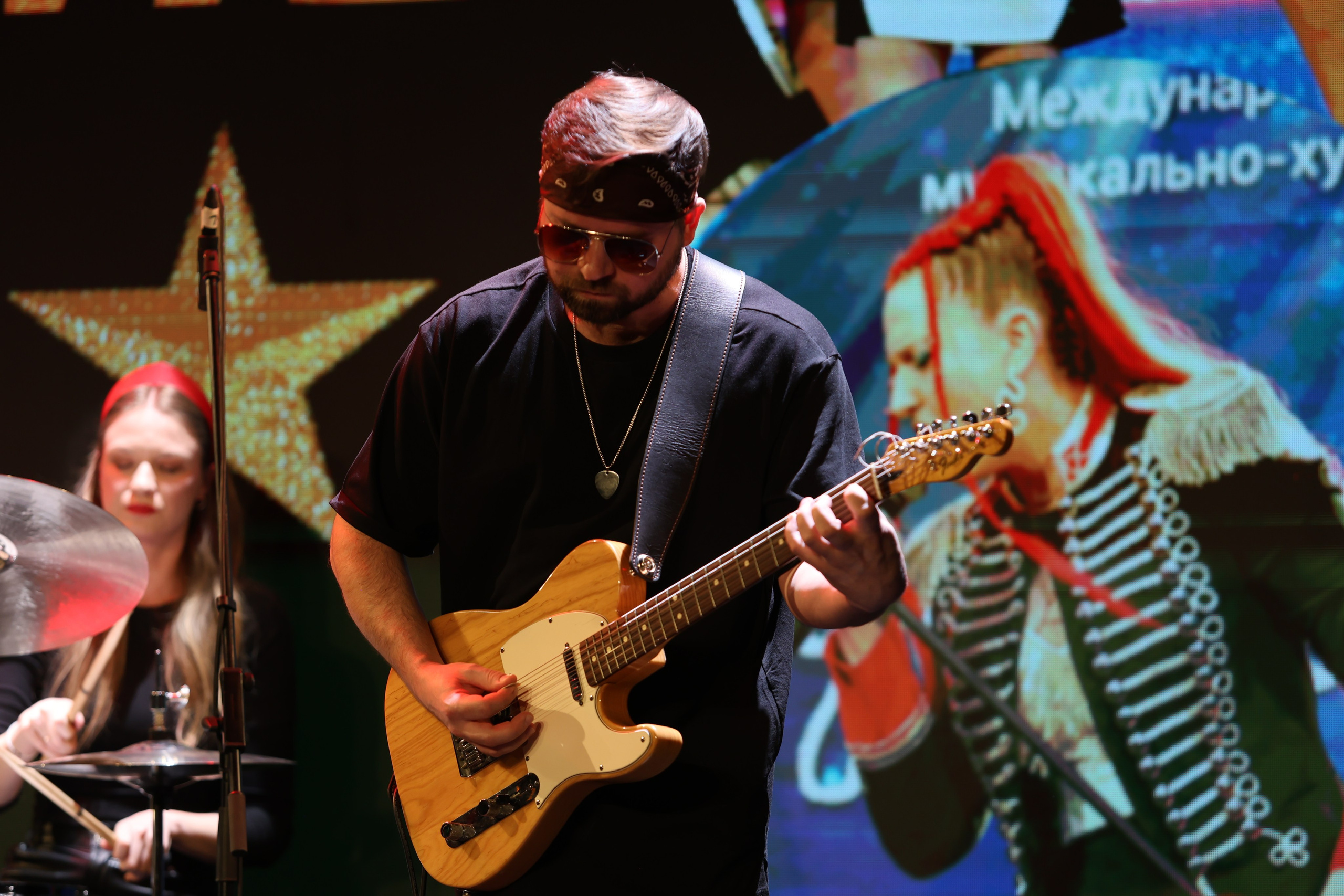 25 января, г. Челябинск. Золотое яблочко