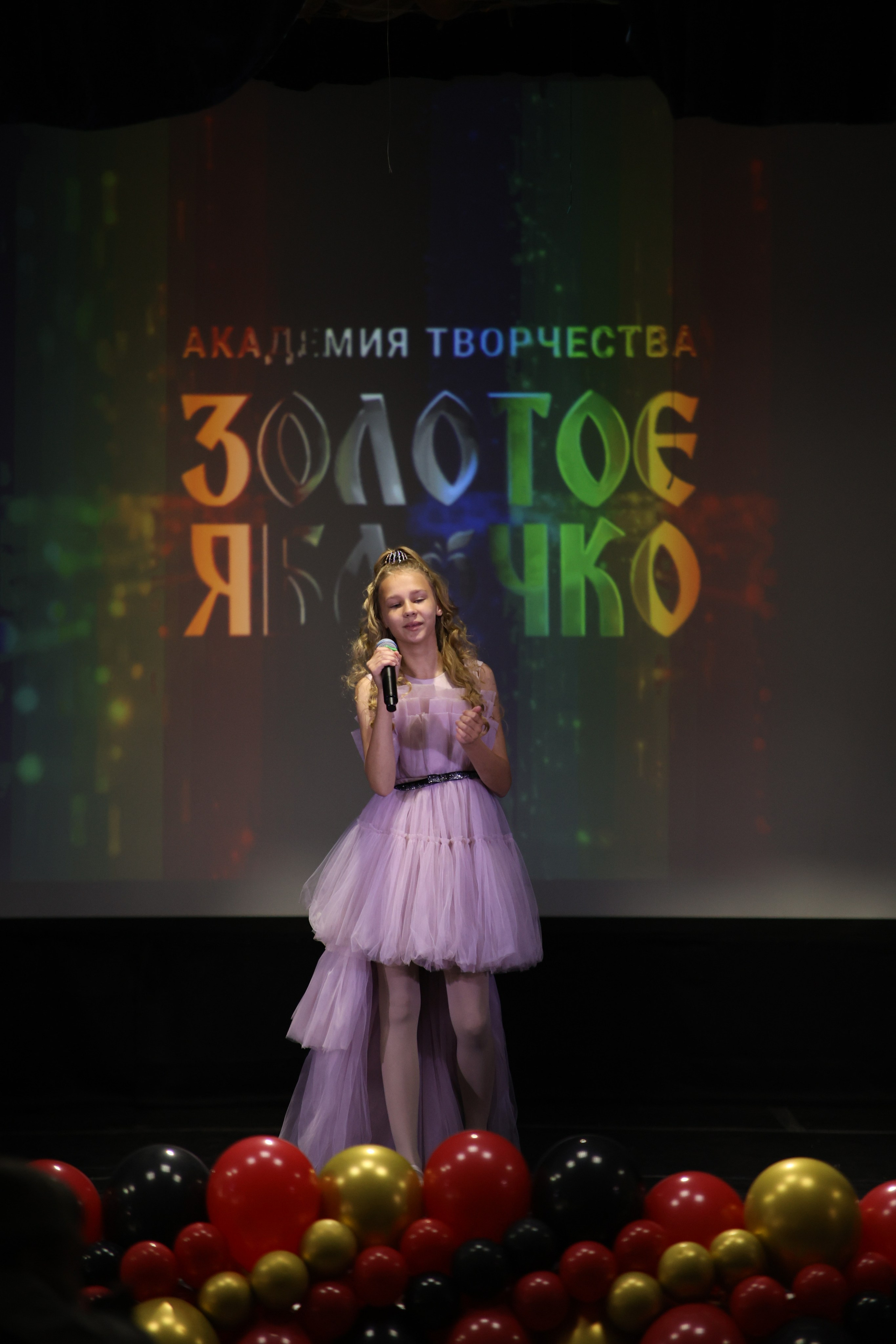 14 июня, блок 1, г. Москва. Золотое яблочко