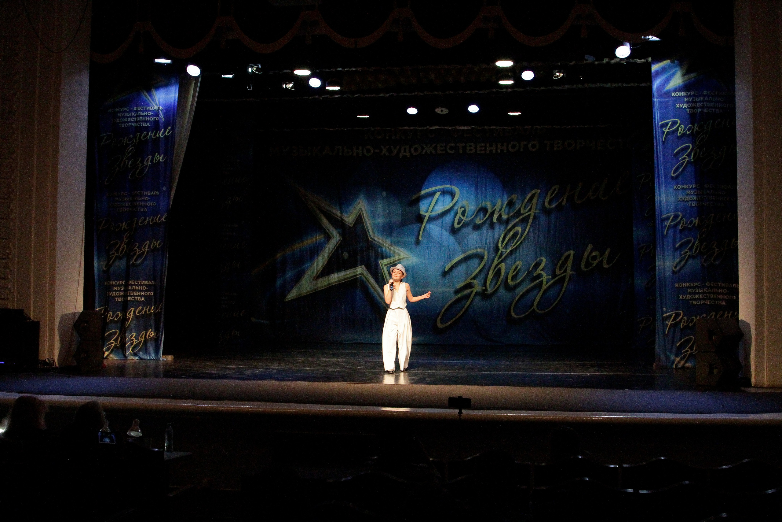 5 апреля, блок 1, г. Тула. Золотое яблочко