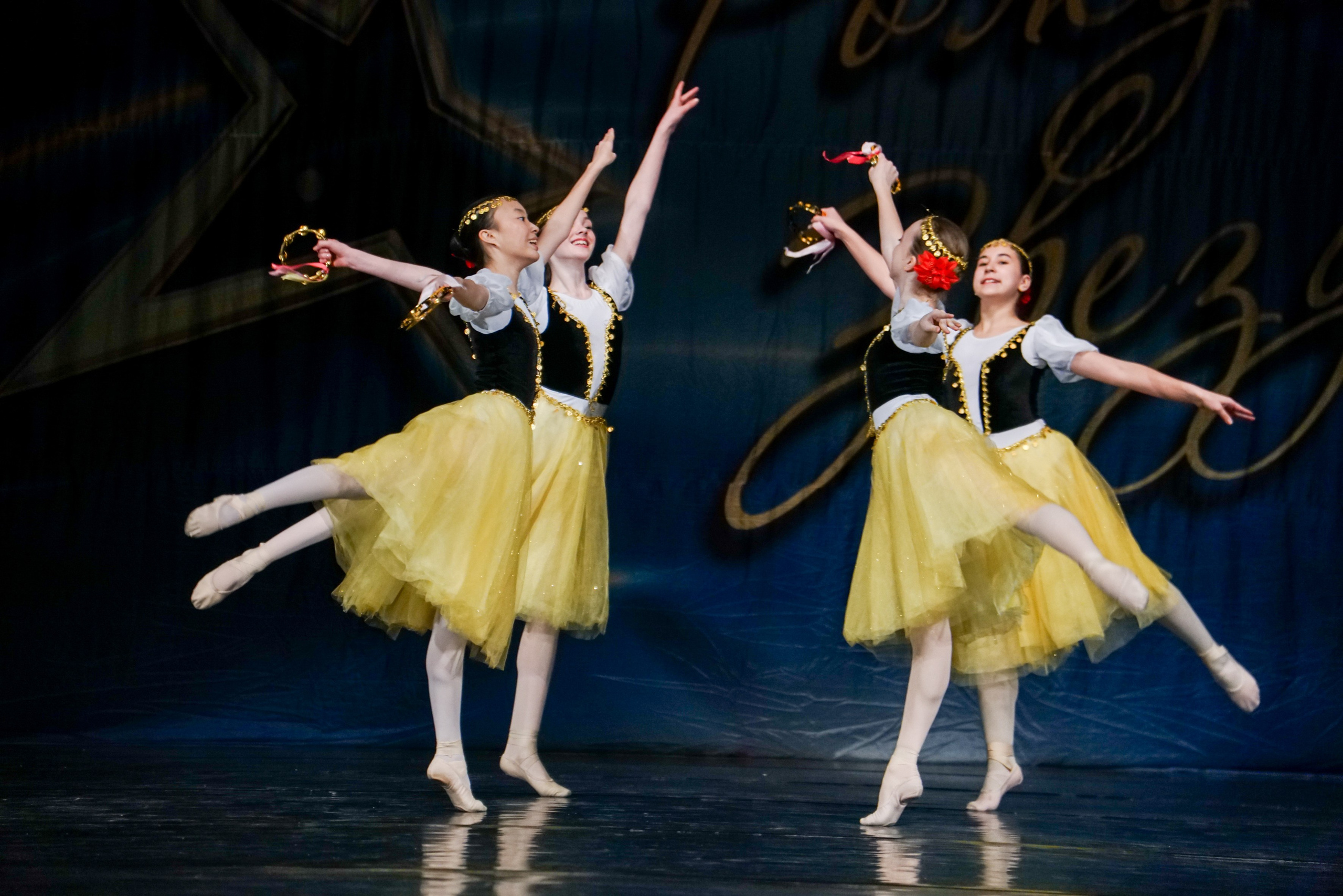 12 апреля, г. Нижний Новгород. Золотое яблочко