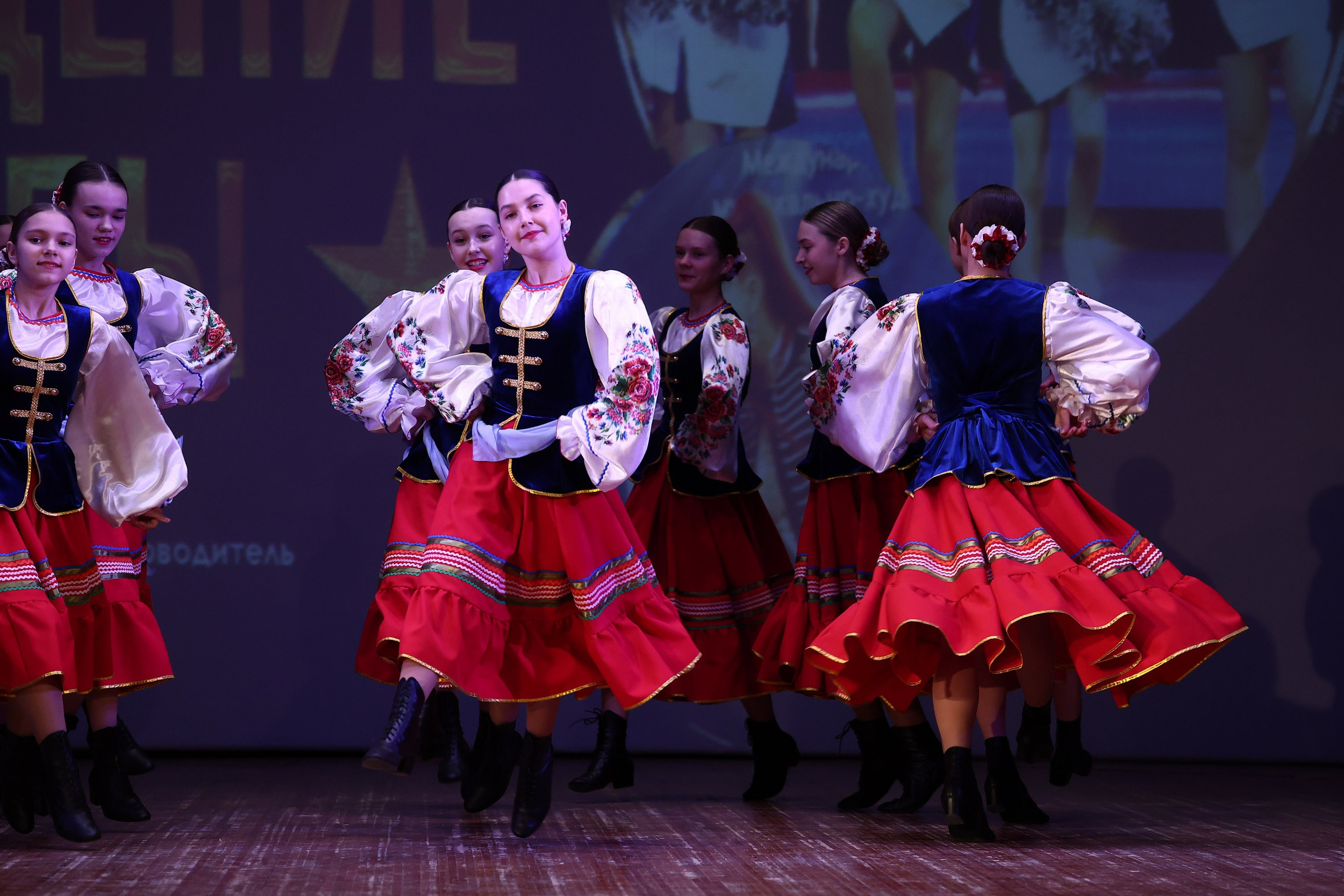 30 марта, г. Самара. Золотое яблочко