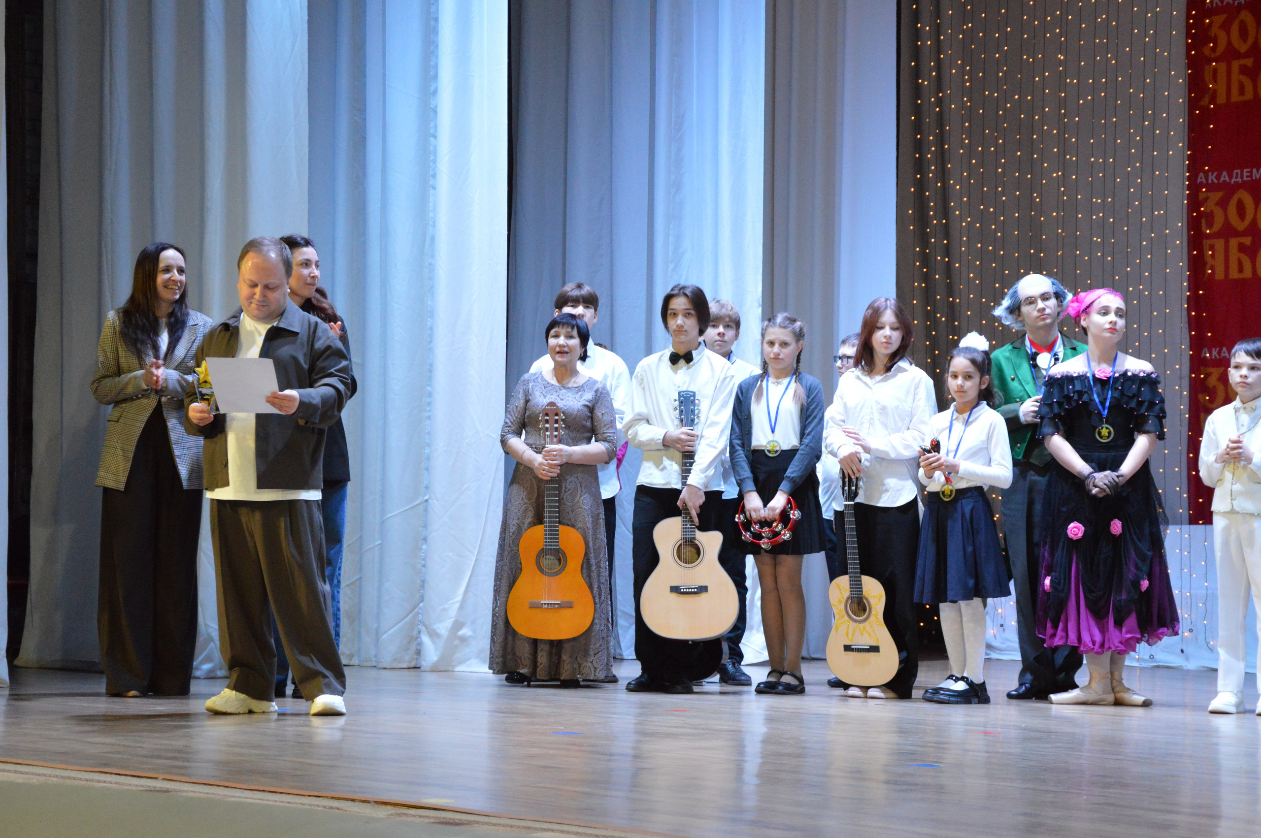 7 февраля, г. Оренбург. Золотое яблочко