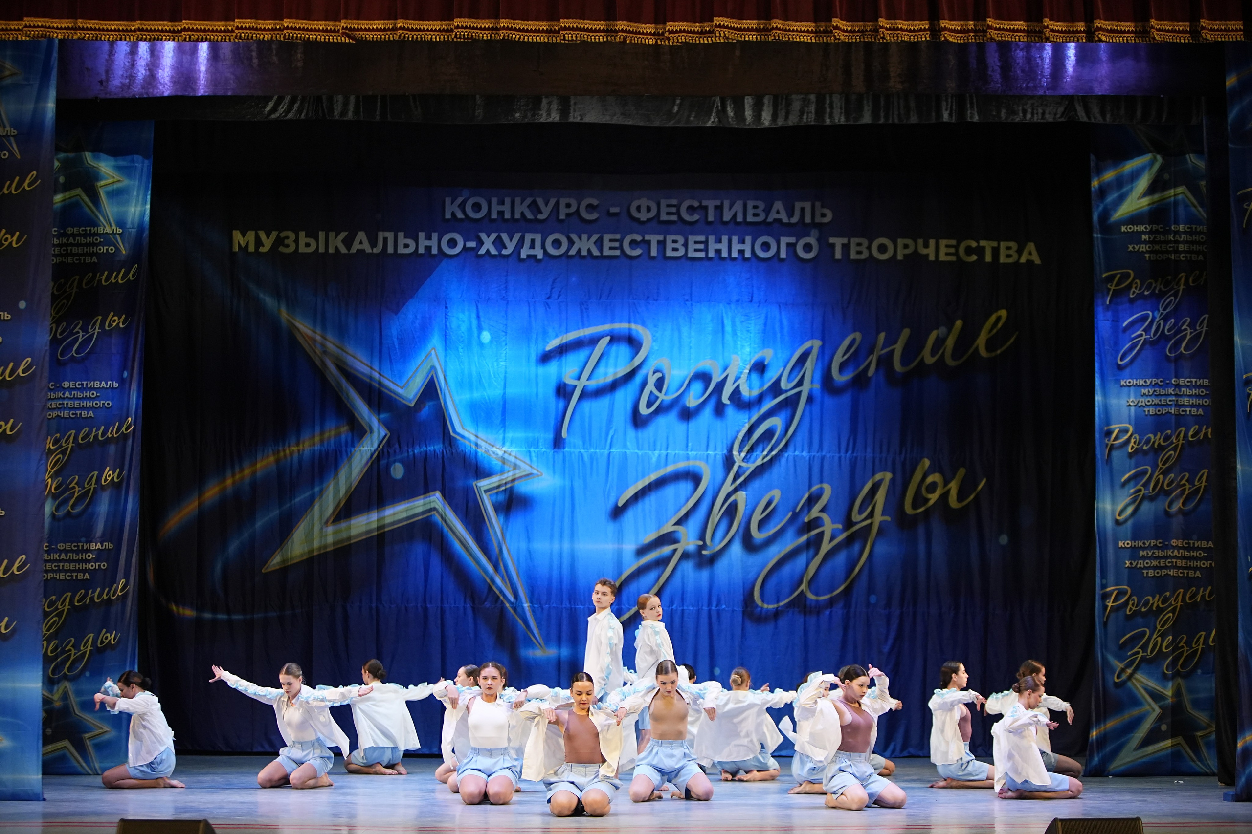 1 марта, г. Ярославль. Золотое яблочко