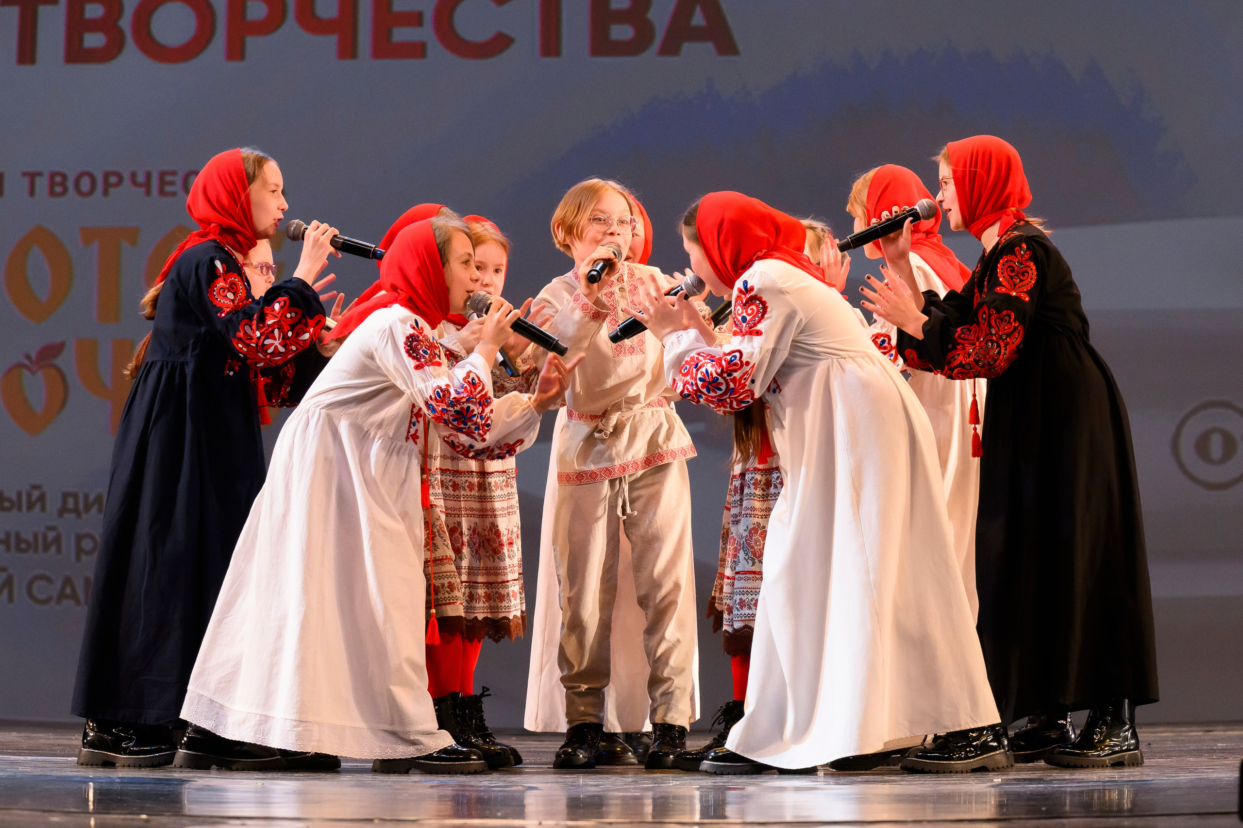 23 апреля, часть 2, БКЗ Октябрьский, г. Санкт-Петербург. Золотое яблочко