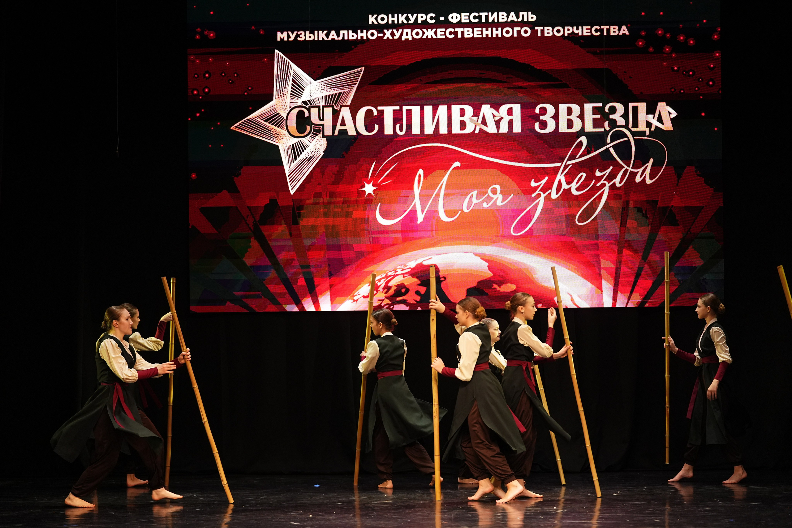 23 ноября, г. Тверь. Золотое яблочко