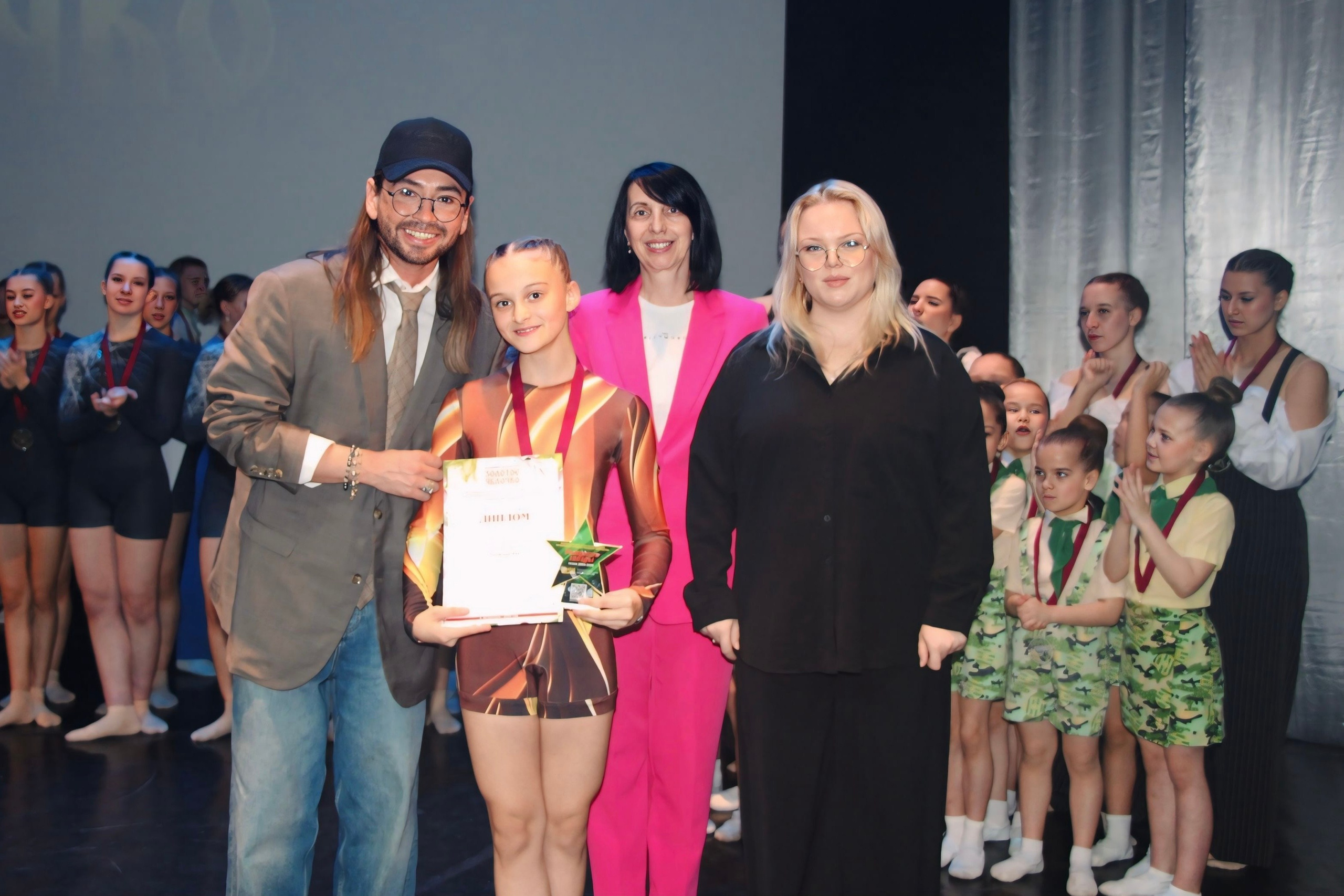 26 апреля, г. Астрахань. Золотое яблочко