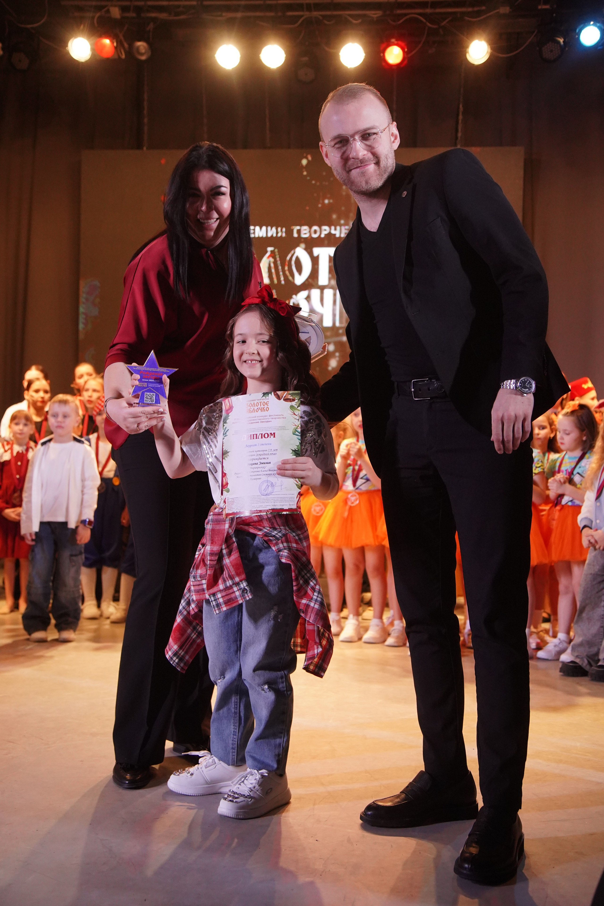 23 февраля, награждение, г. Новосибирск. Золотое яблочко