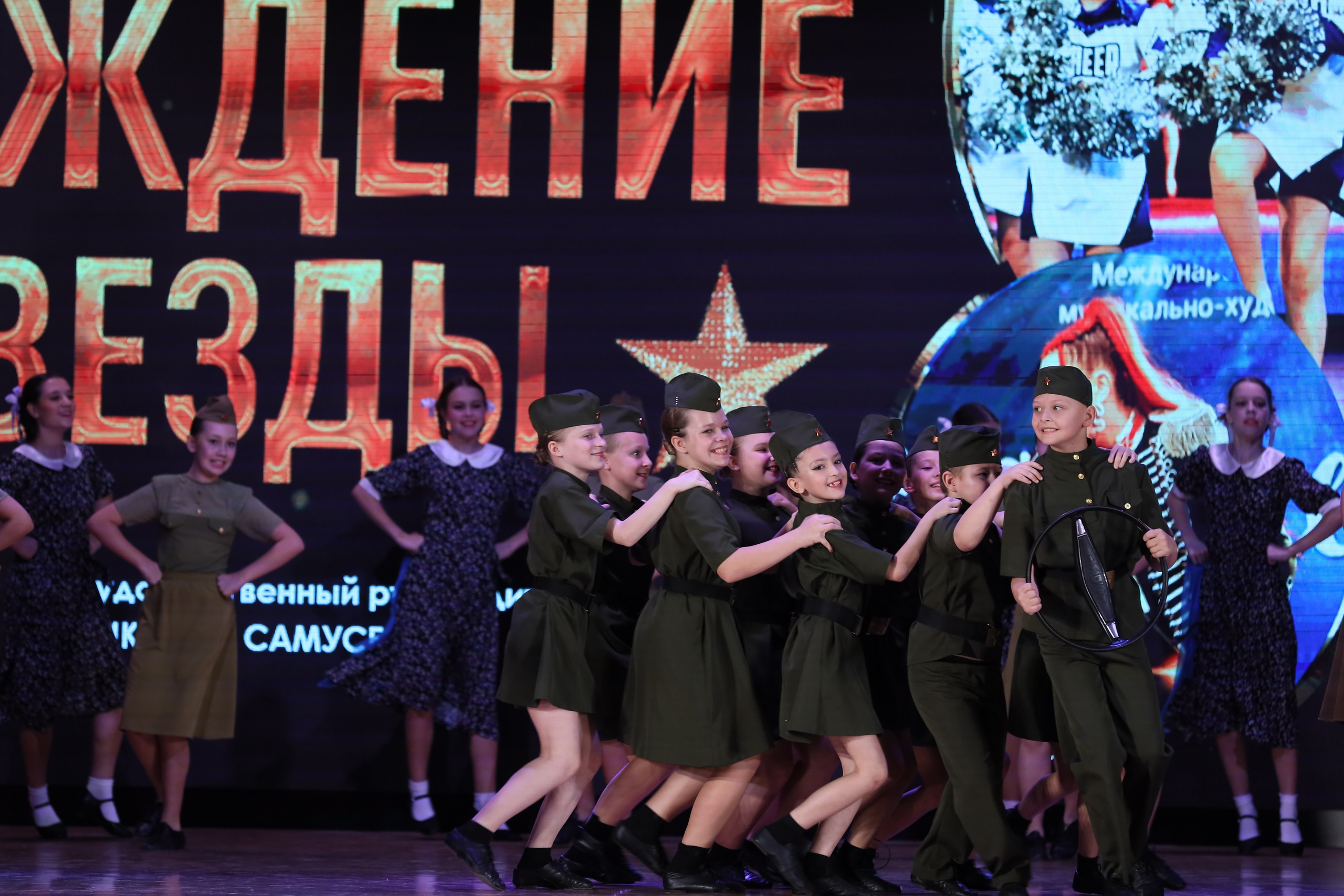 4 ноября, блок 1, видео, номера 1-13, г. Краснодар. Золотое яблочко