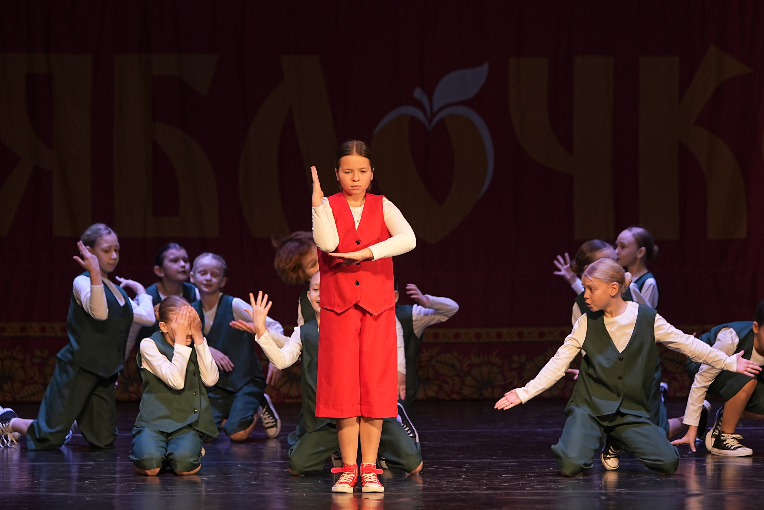 14 декабря, г. Тула. Золотое яблочко