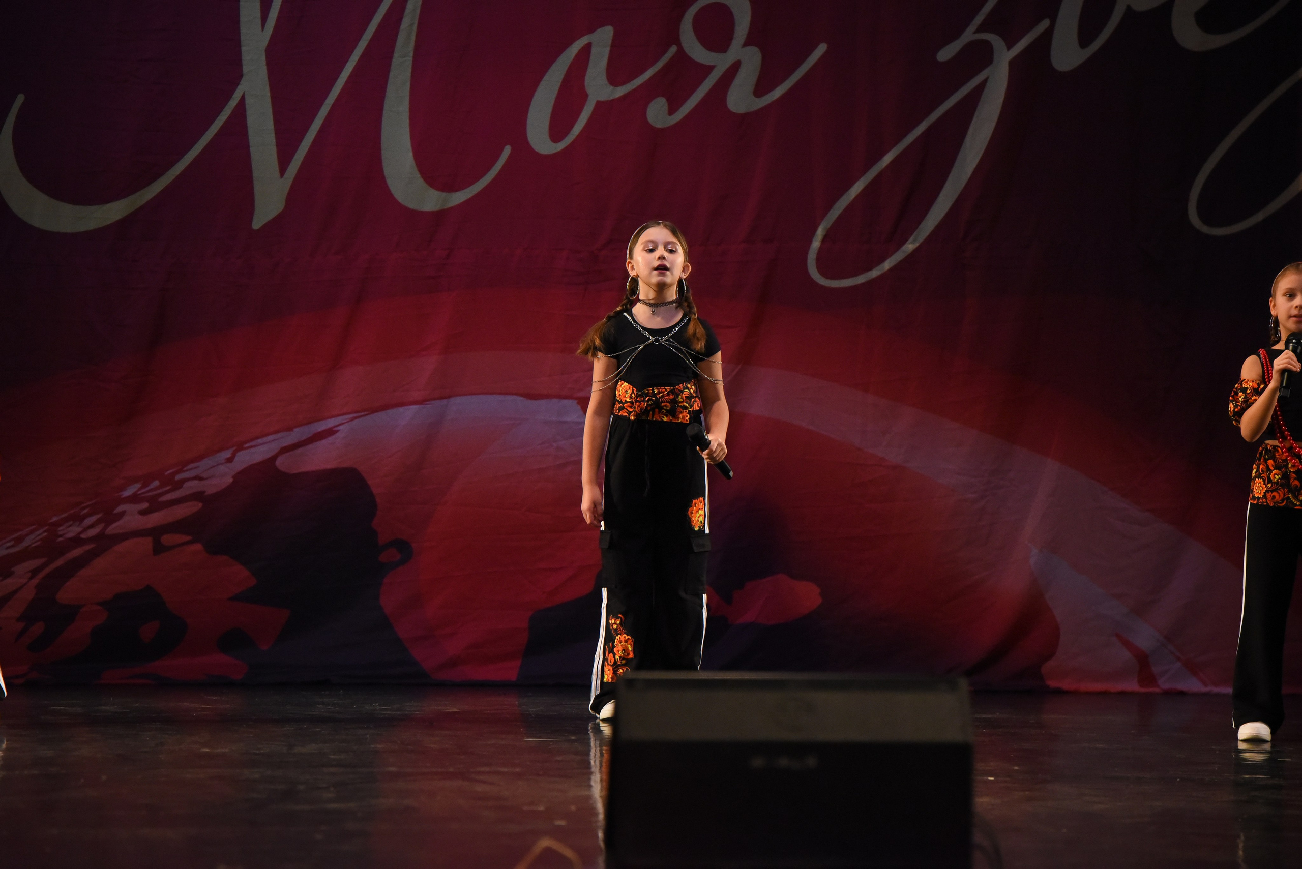 13 декабря, г. Калининград. Золотое яблочко