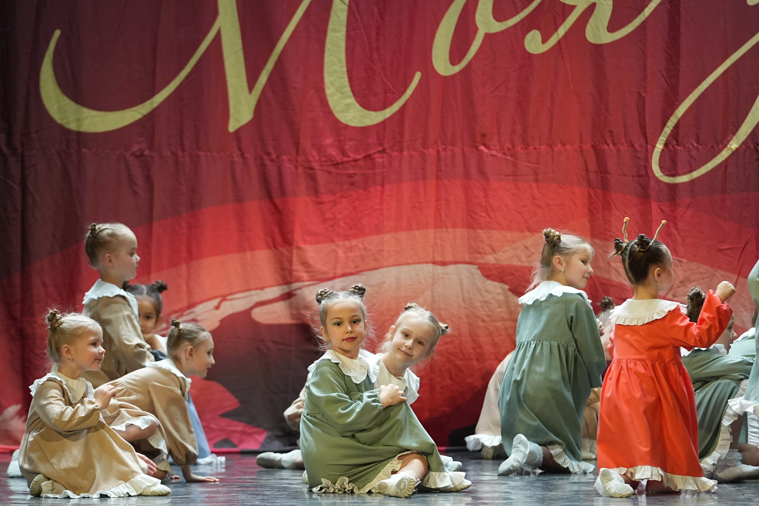 8 февраля, блок 1, г. Кострома. Золотое яблочко