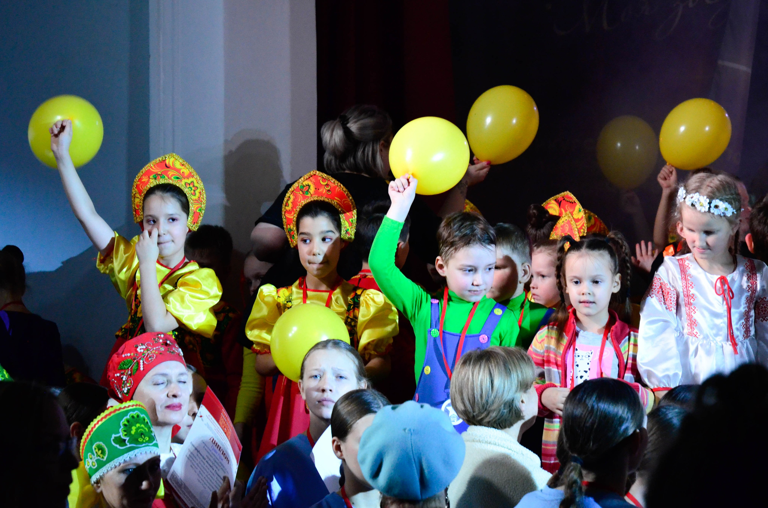 8 ноября, г. Псков. Золотое яблочко