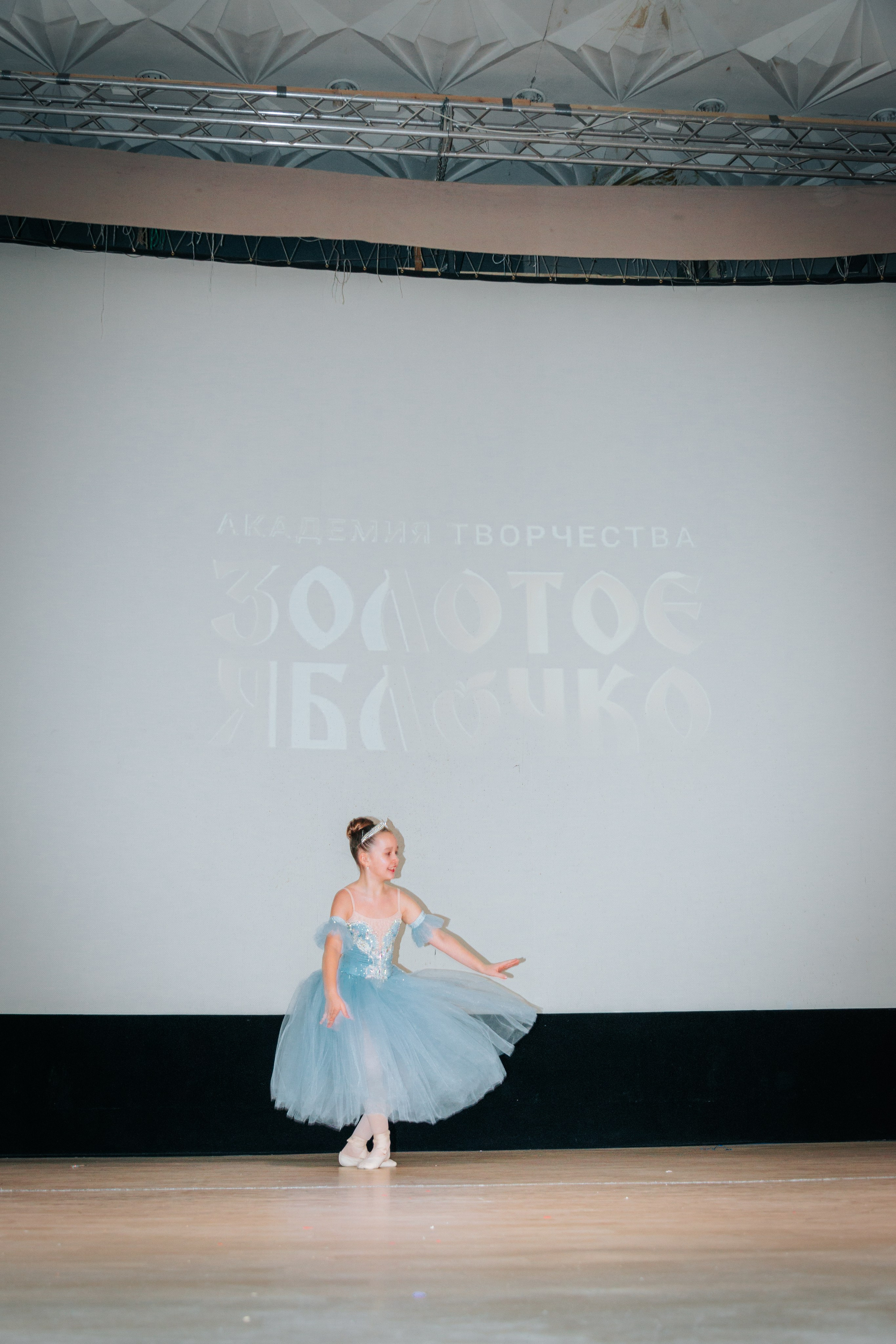 16 марта, г. Суздаль. Золотое яблочко