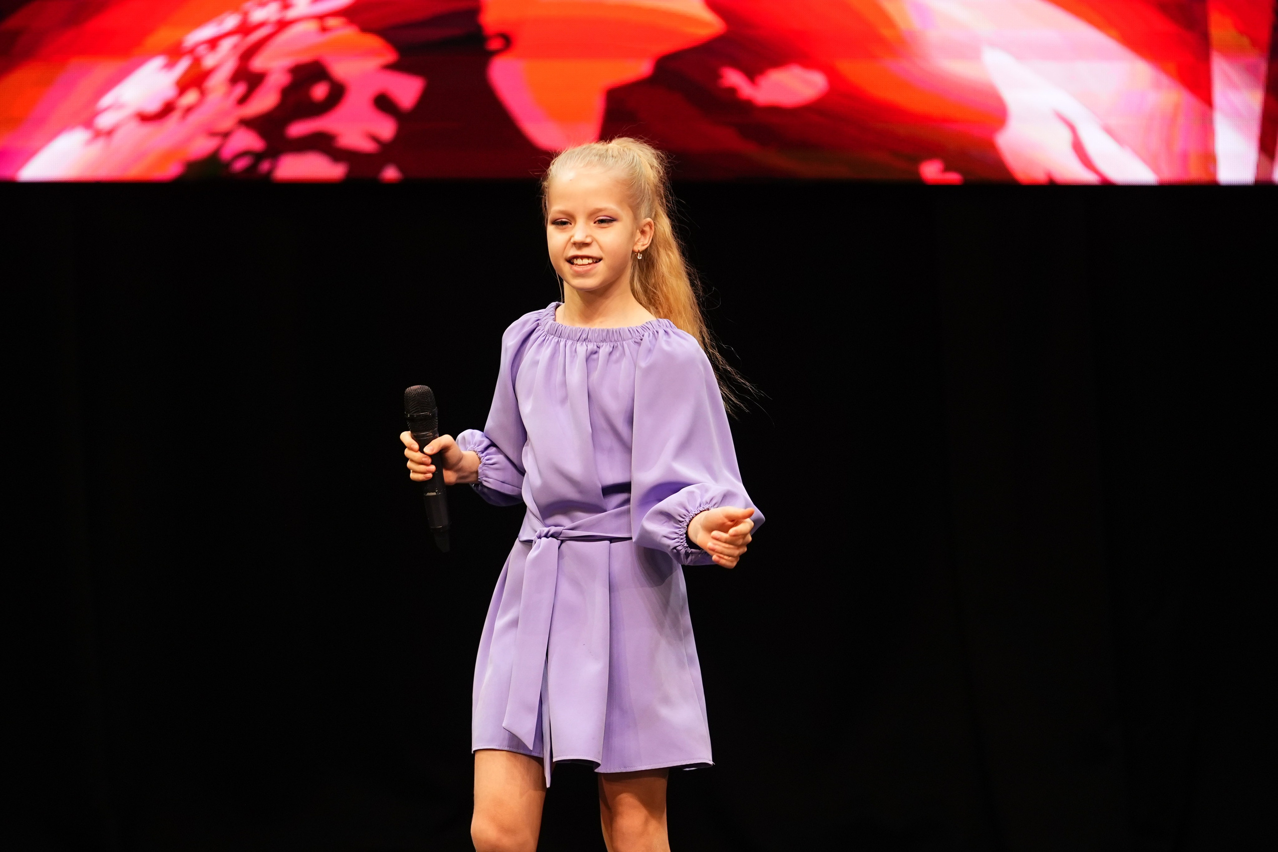 23 ноября, г. Тверь. Золотое яблочко